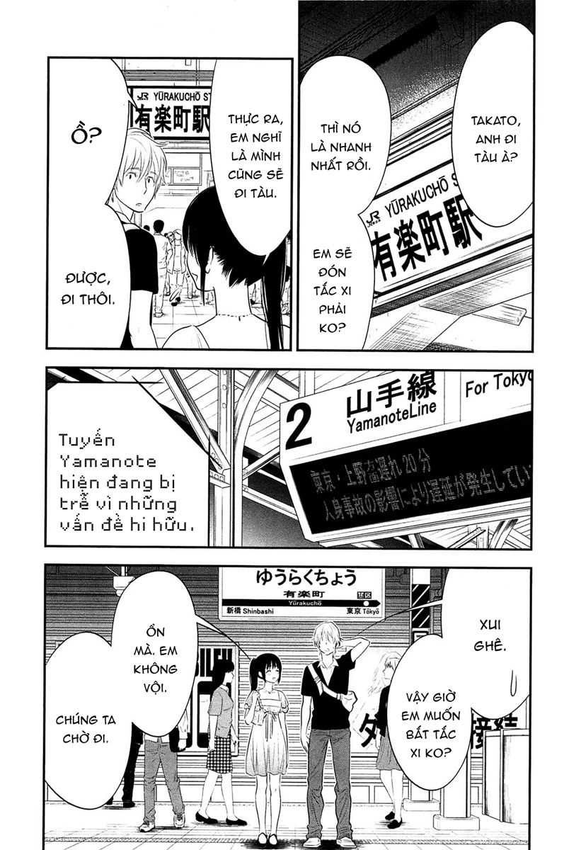 Billionaire Girl Chapter 10 - 15