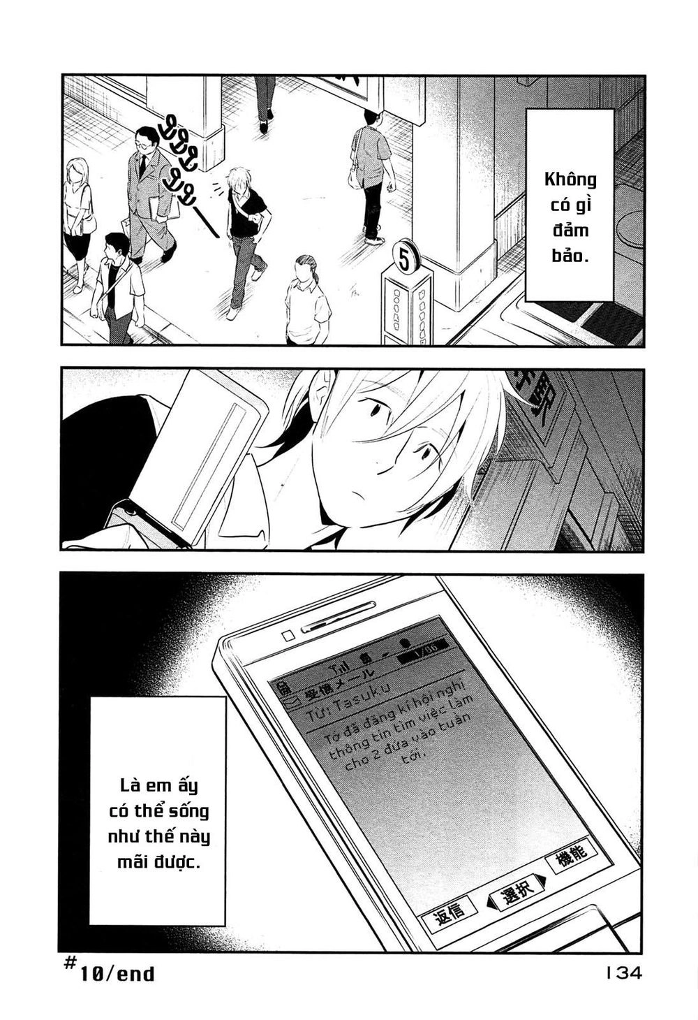 Billionaire Girl Chapter 10 - 25