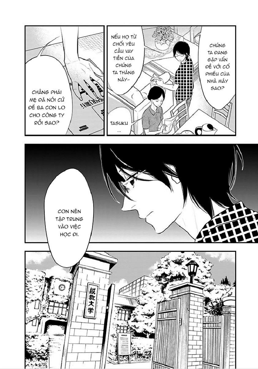 Billionaire Girl Chapter 12 - 19