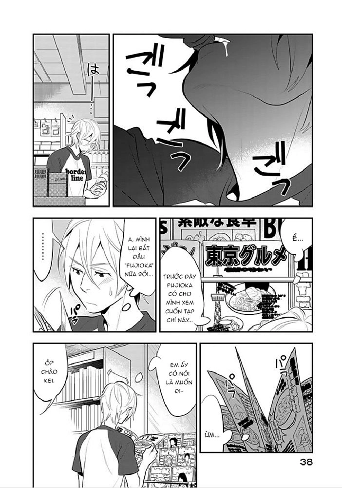 Billionaire Girl Chapter 13 - 11