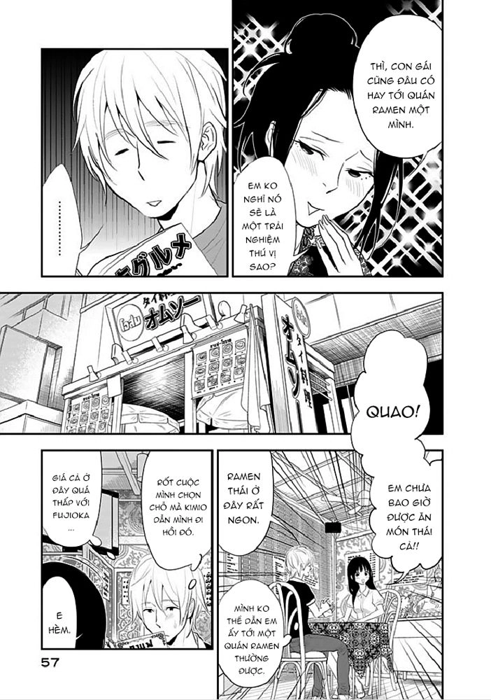 Billionaire Girl Chapter 14 - 4