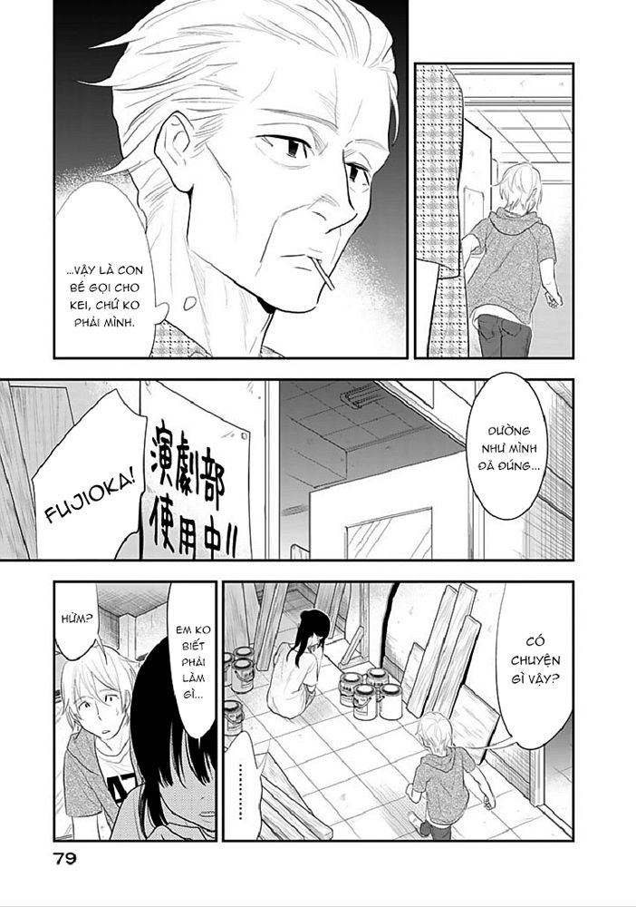 Billionaire Girl Chapter 14 - 26