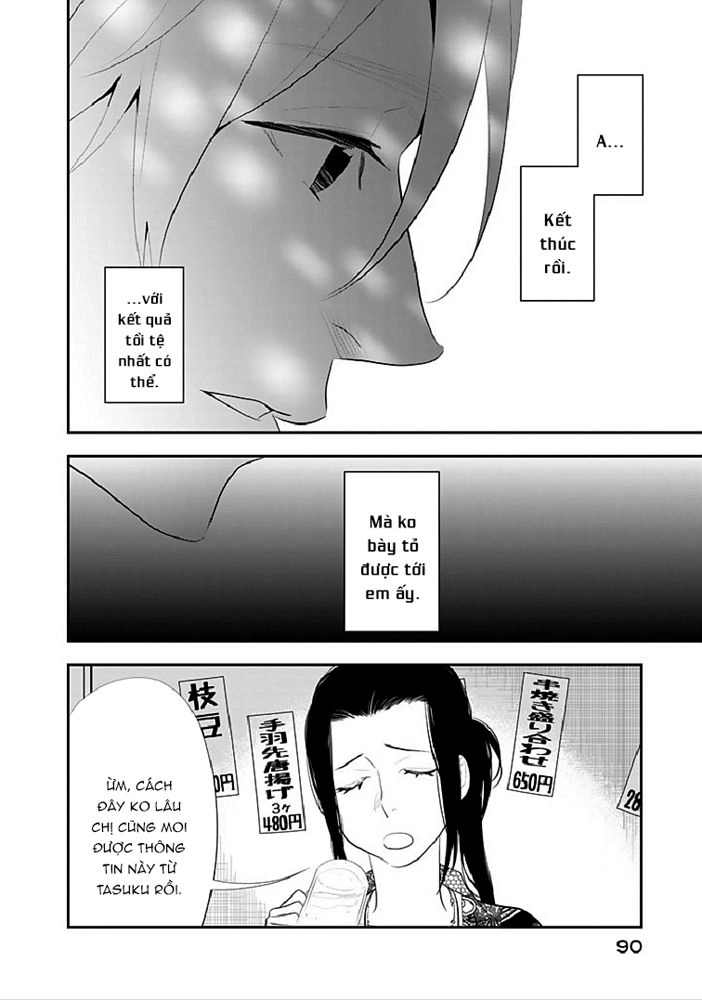 Billionaire Girl Chapter 15 - 9