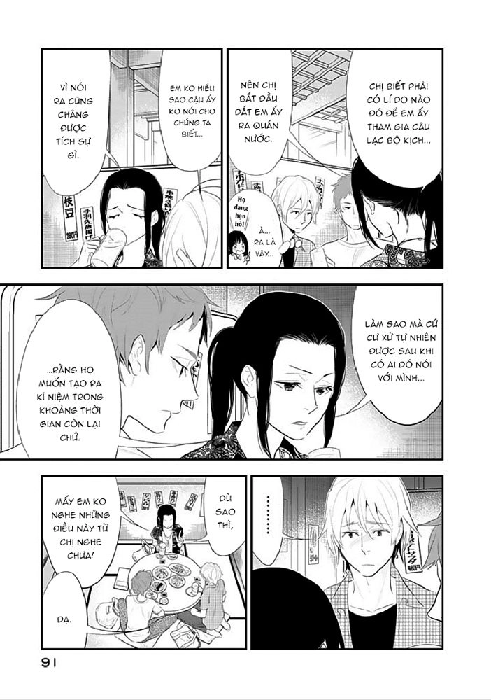 Billionaire Girl Chapter 15 - 10