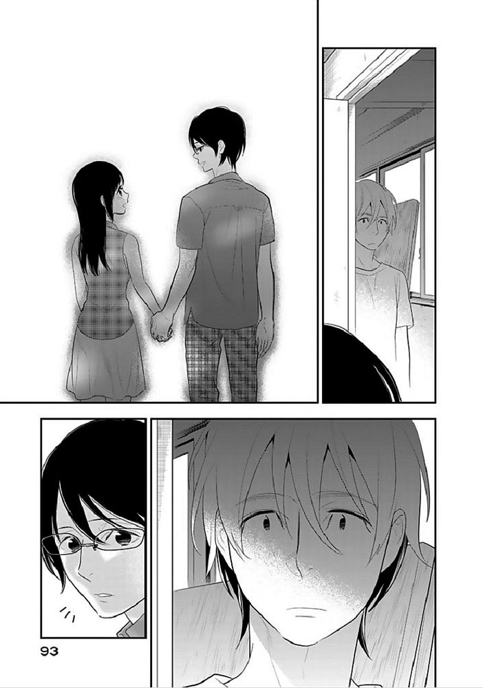 Billionaire Girl Chapter 15 - 12