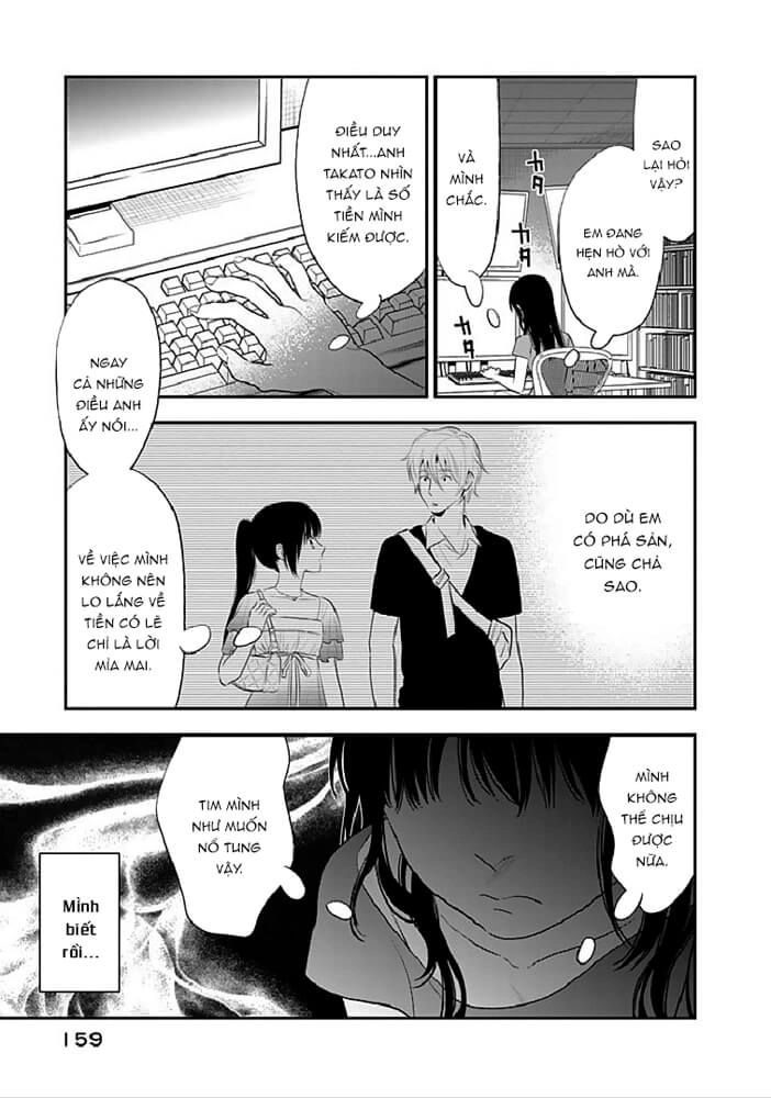 Billionaire Girl Chapter 17 - 26