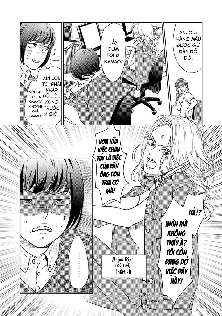 Junjou Otomen Mako-Chan Chapter 1 - 5