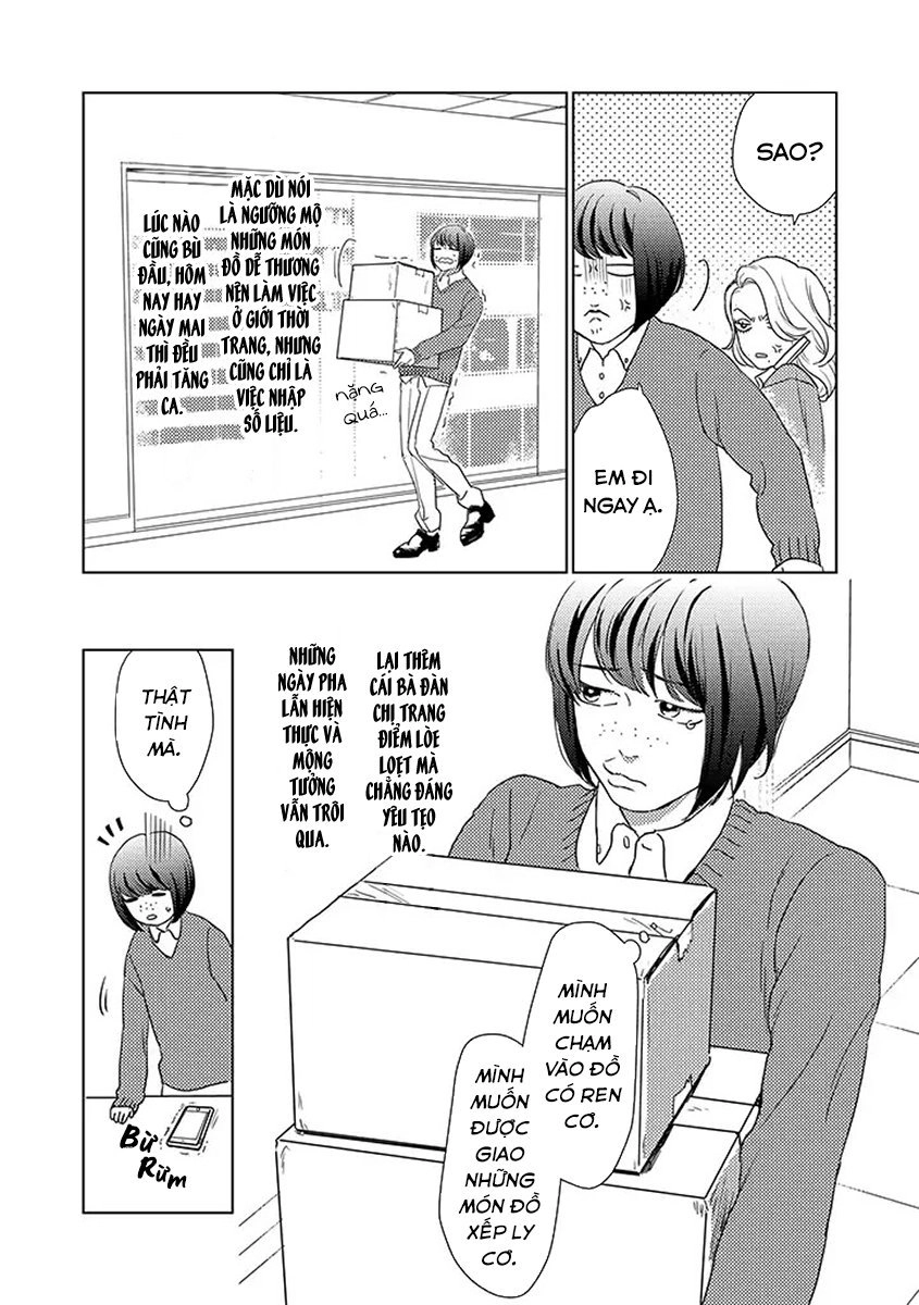 Junjou Otomen Mako-Chan Chapter 1 - 6