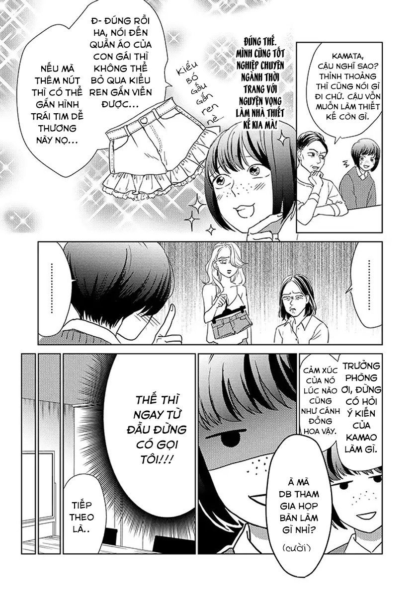 Junjou Otomen Mako-Chan Chapter 1 - 9