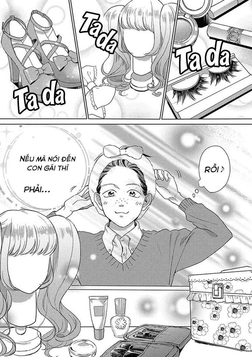 Junjou Otomen Mako-Chan Chapter 1 - 11