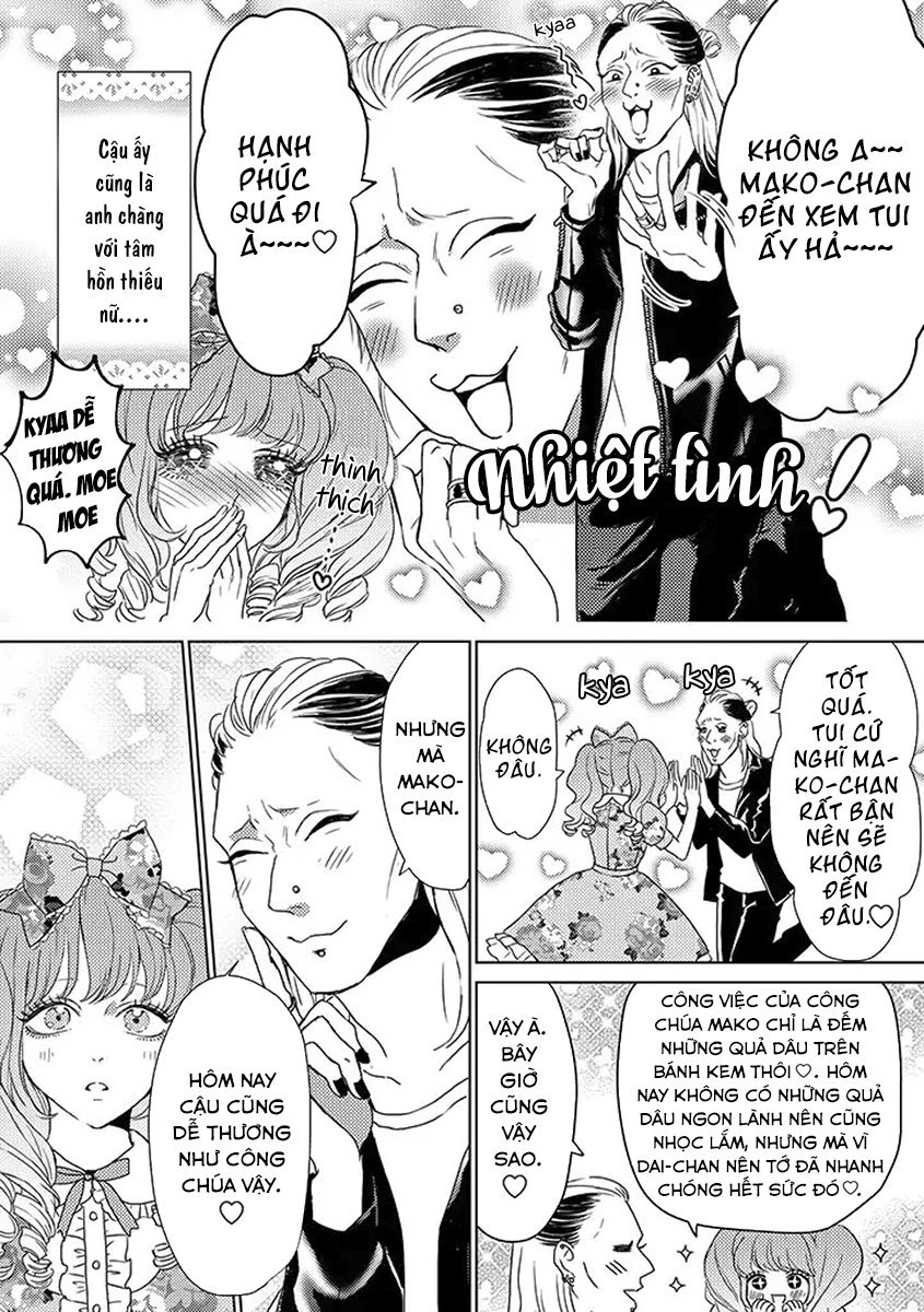 Junjou Otomen Mako-Chan Chapter 1 - 18