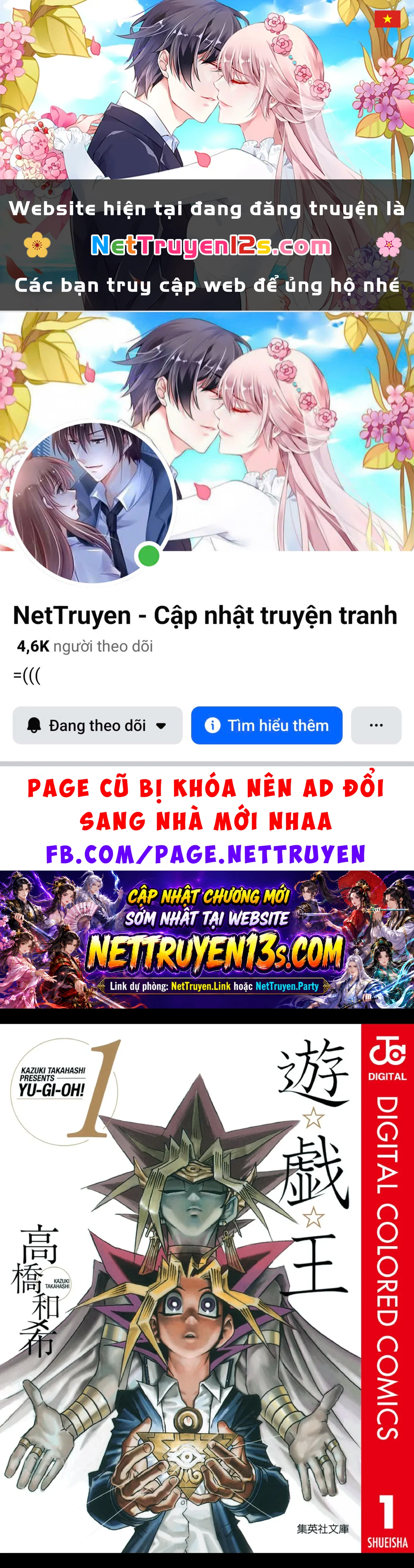 Yu-Gi-Oh (Official Colored) Chapter 1 - 1