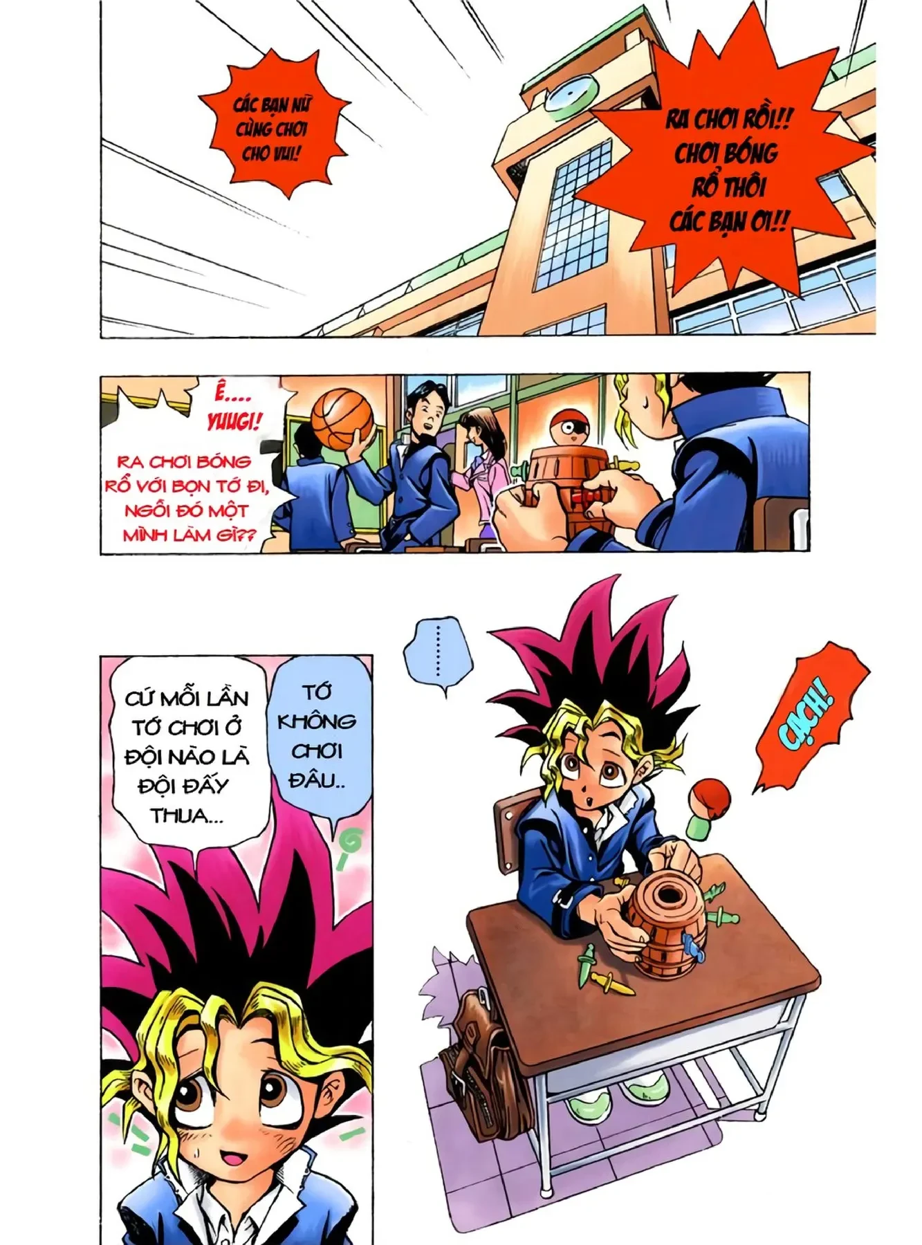 Yu-Gi-Oh (Official Colored) Chapter 1 - 8