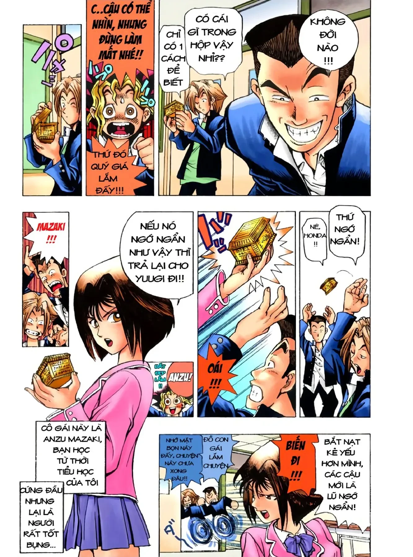 Yu-Gi-Oh (Official Colored) Chapter 1 - 11
