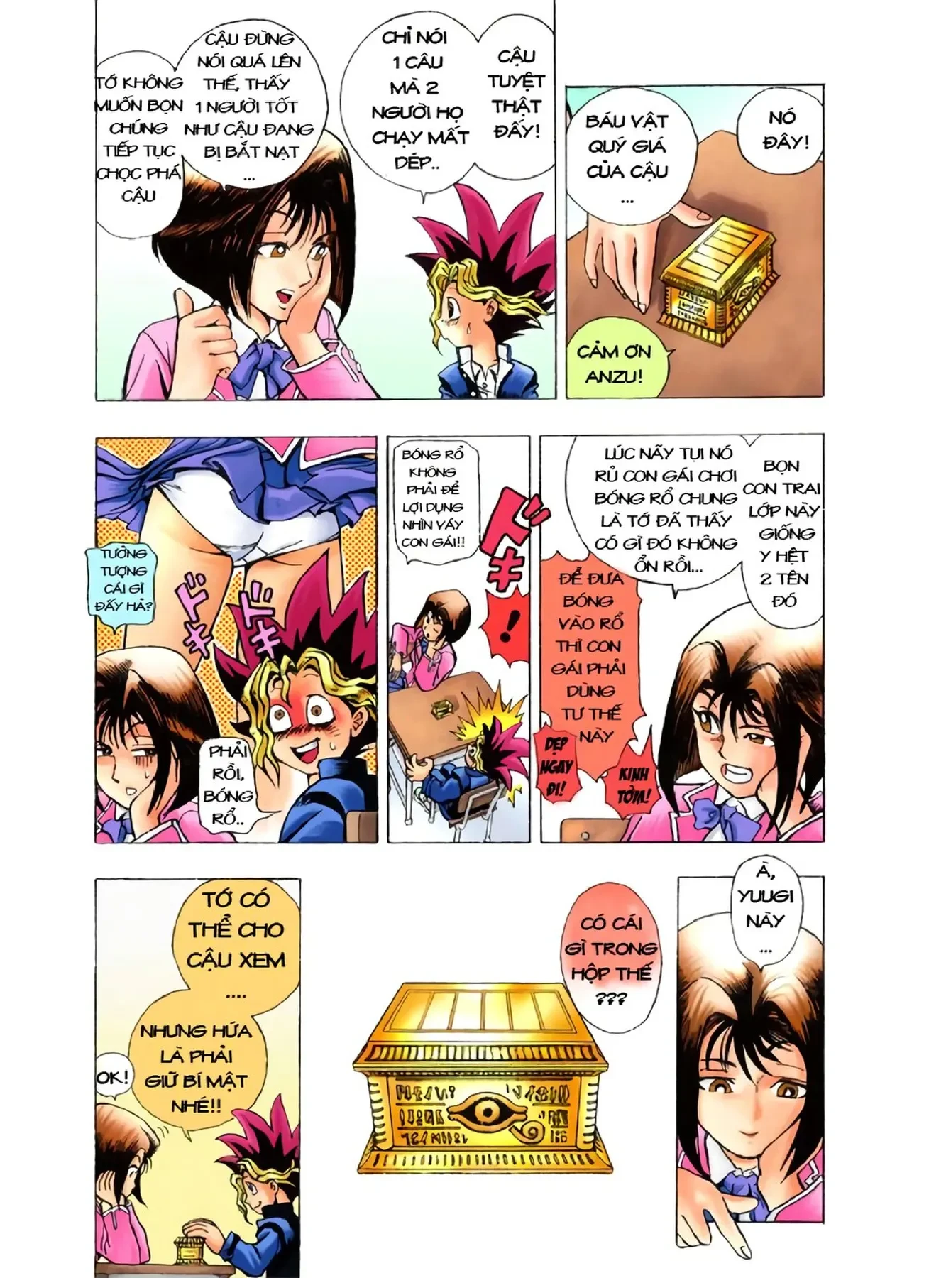 Yu-Gi-Oh (Official Colored) Chapter 1 - 12