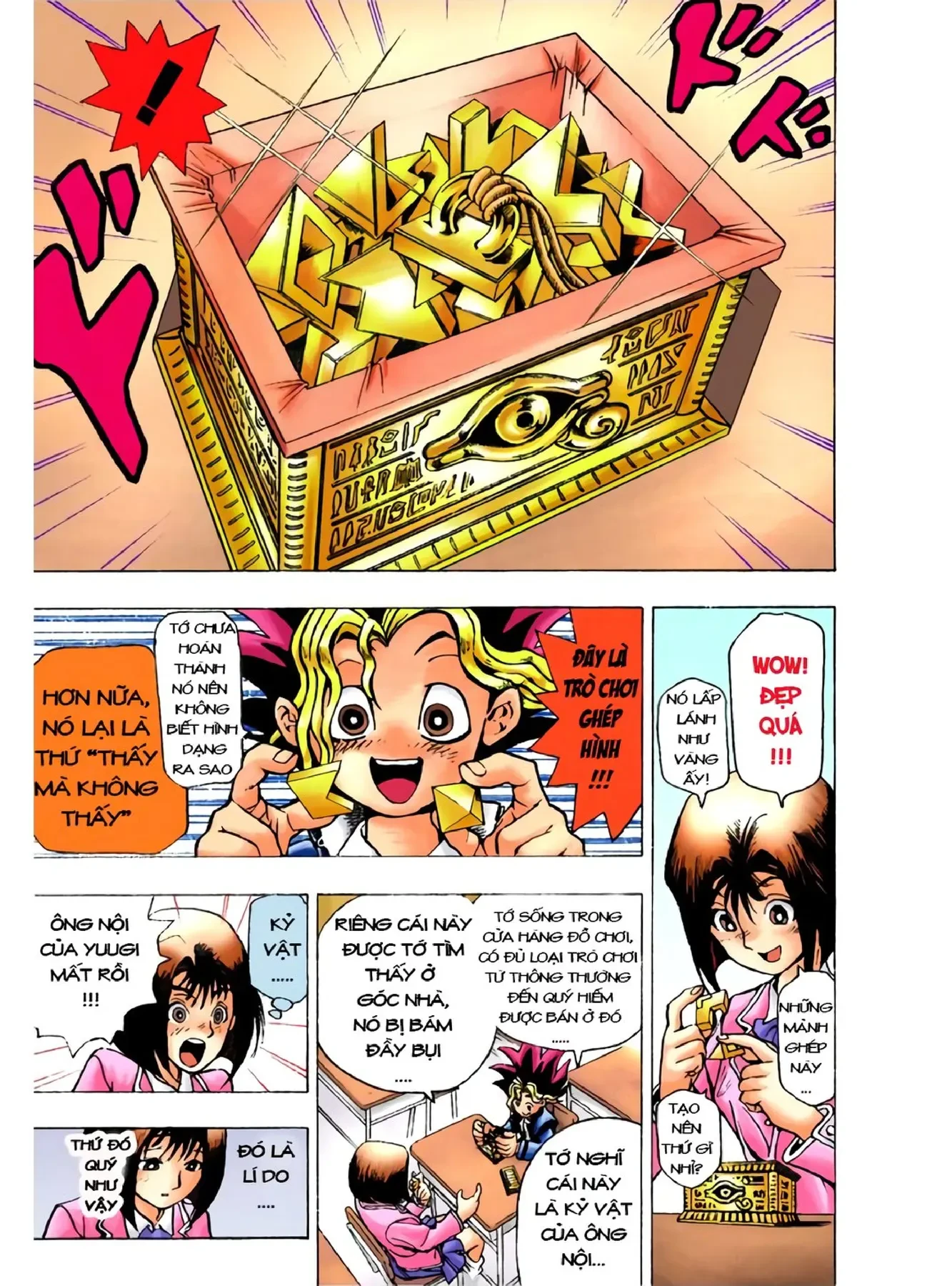 Yu-Gi-Oh (Official Colored) Chapter 1 - 13