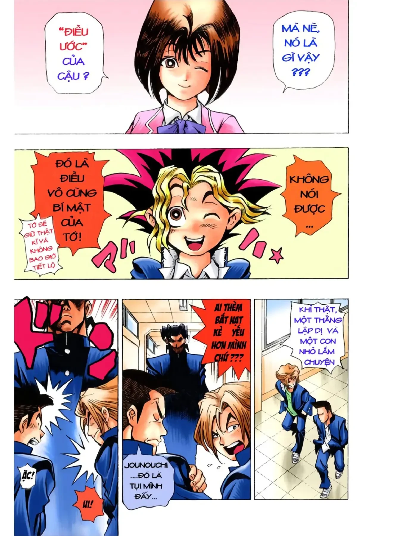 Yu-Gi-Oh (Official Colored) Chapter 1 - 15