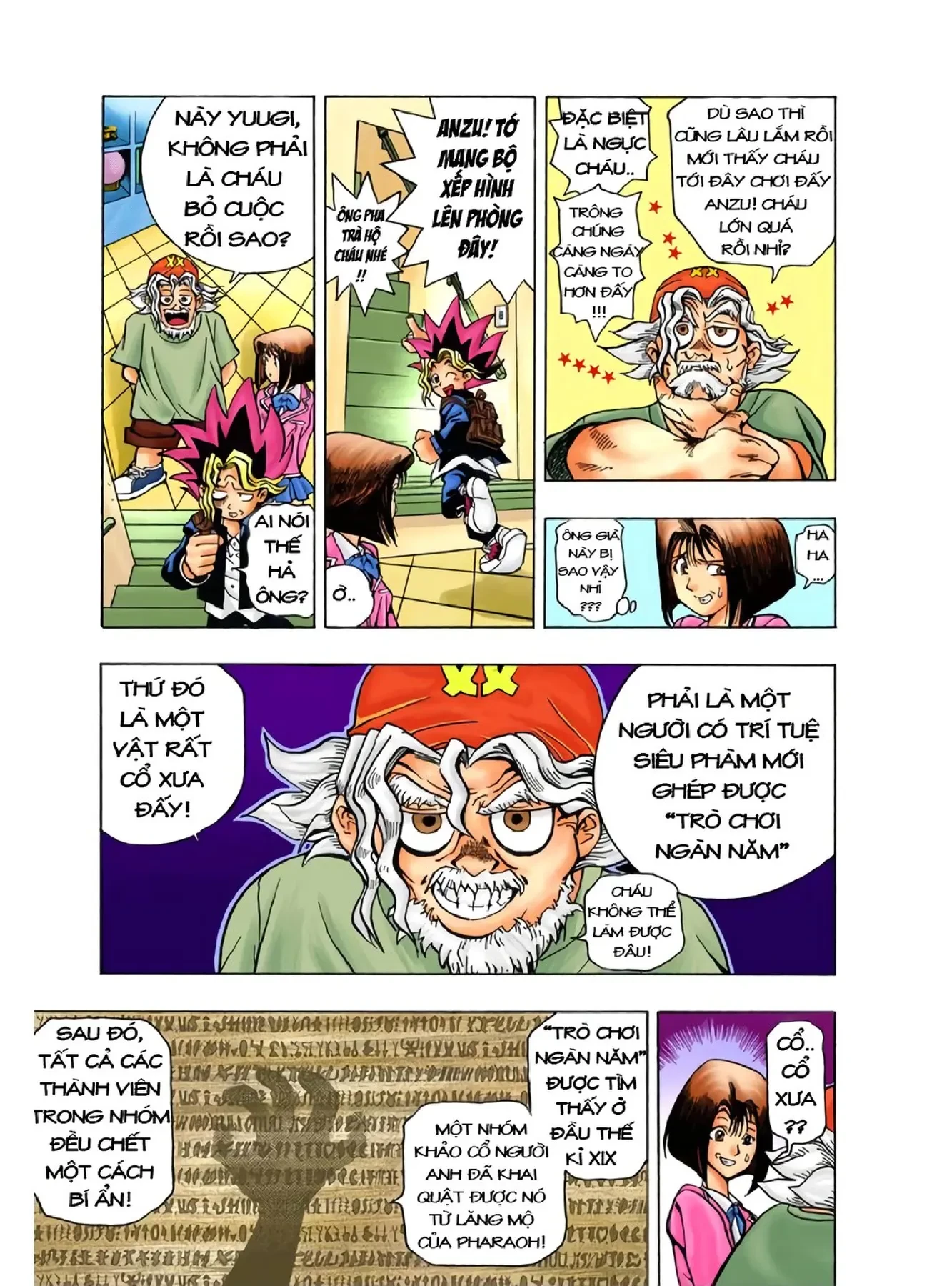 Yu-Gi-Oh (Official Colored) Chapter 1 - 21
