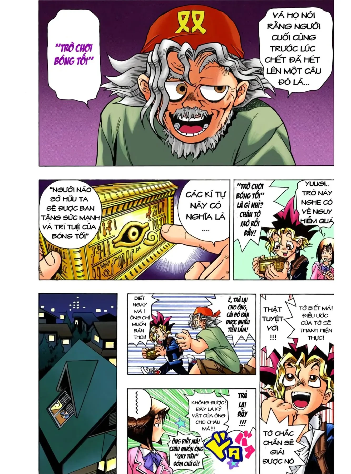 Yu-Gi-Oh (Official Colored) Chapter 1 - 22