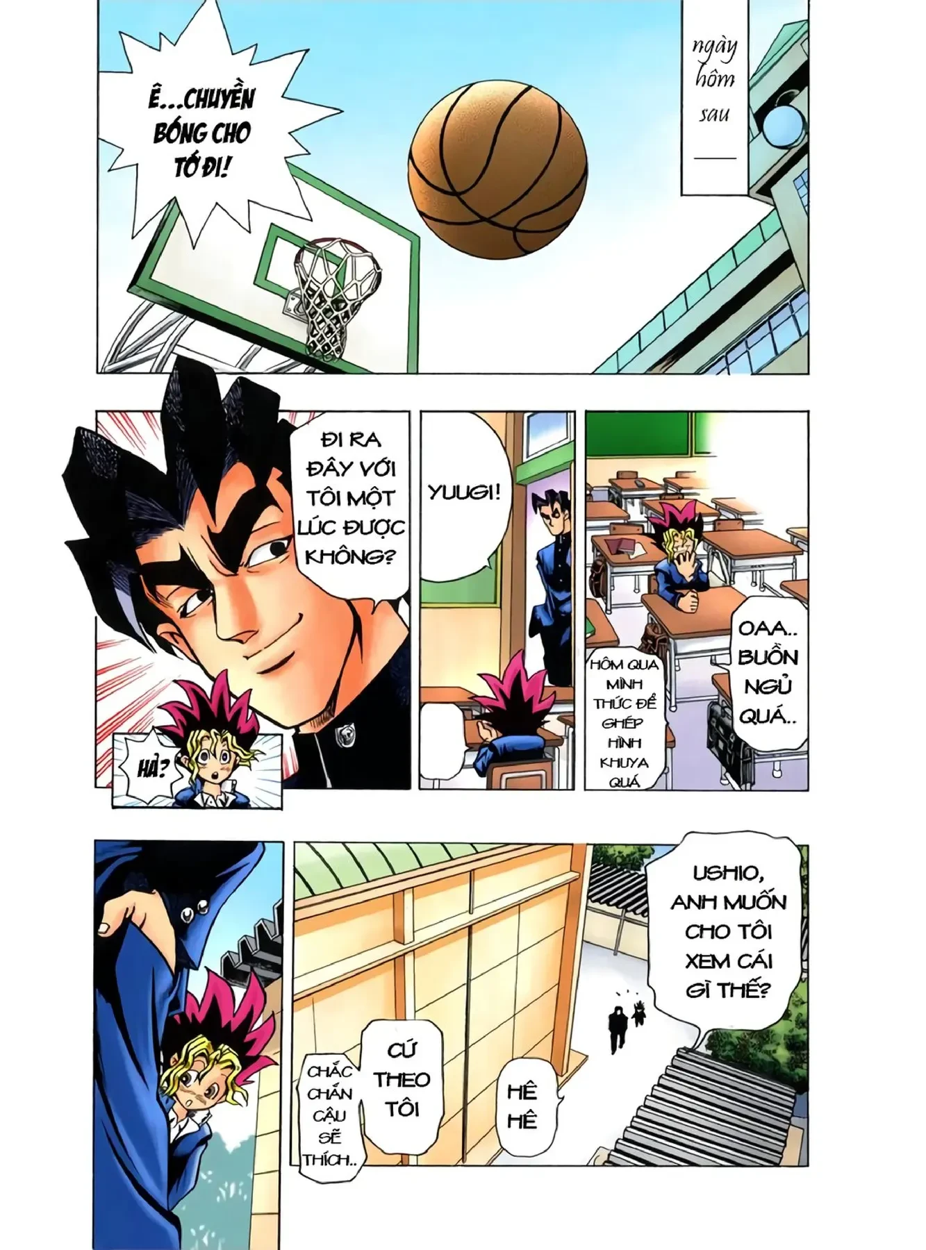 Yu-Gi-Oh (Official Colored) Chapter 1 - 24