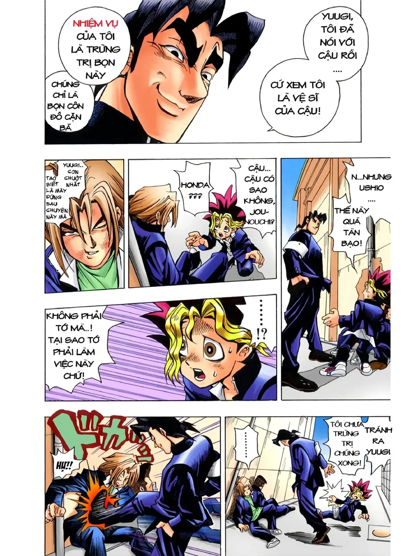 Yu-Gi-Oh (Official Colored) Chapter 1 - 26
