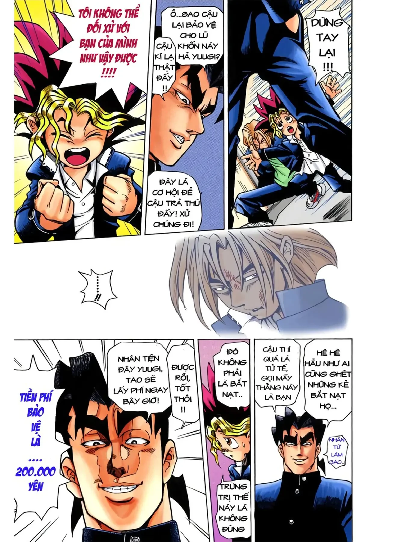 Yu-Gi-Oh (Official Colored) Chapter 1 - 27