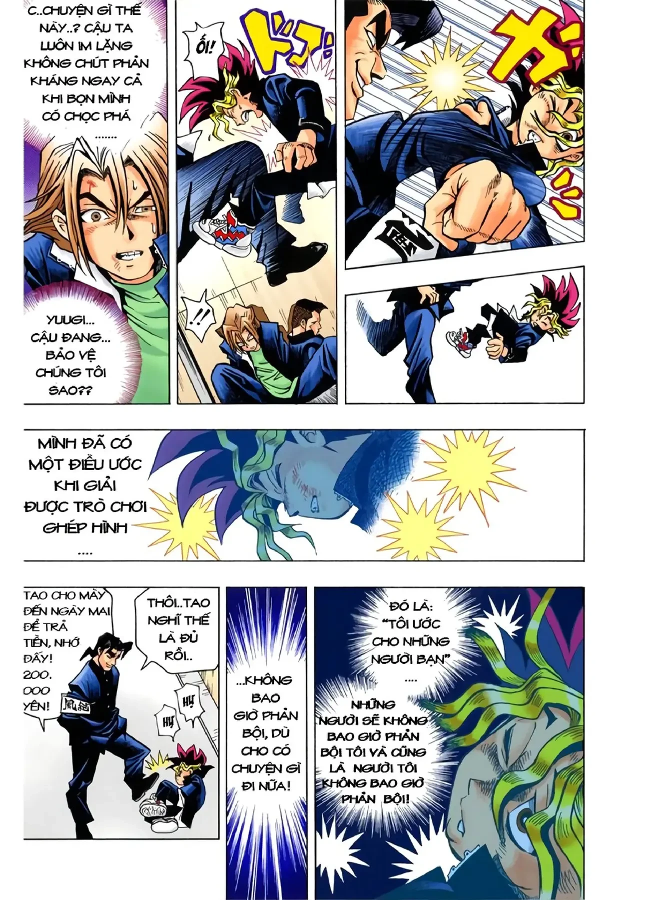 Yu-Gi-Oh (Official Colored) Chapter 1 - 29