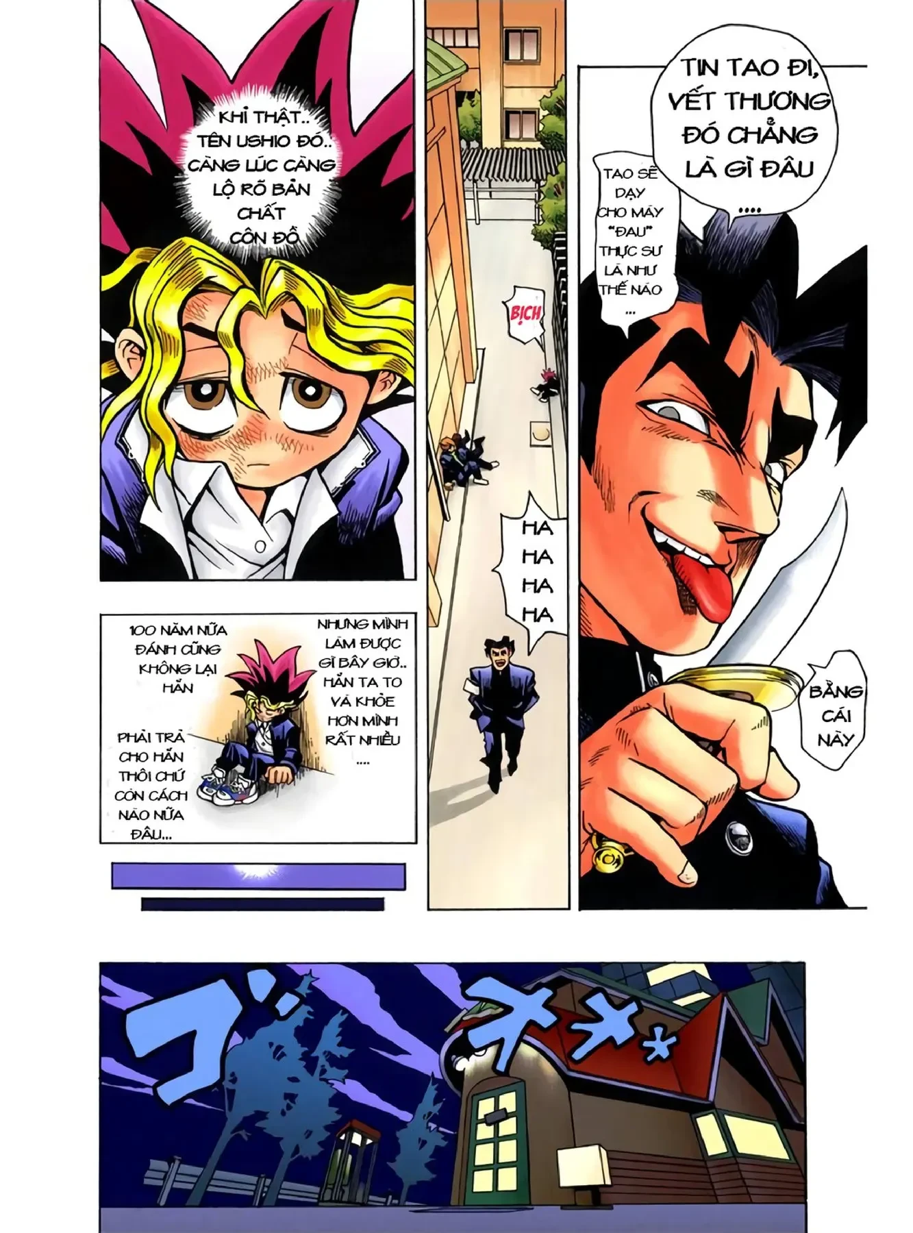 Yu-Gi-Oh (Official Colored) Chapter 1 - 30