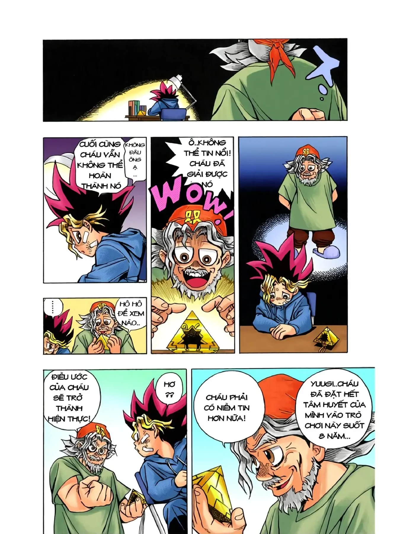 Yu-Gi-Oh (Official Colored) Chapter 1 - 34