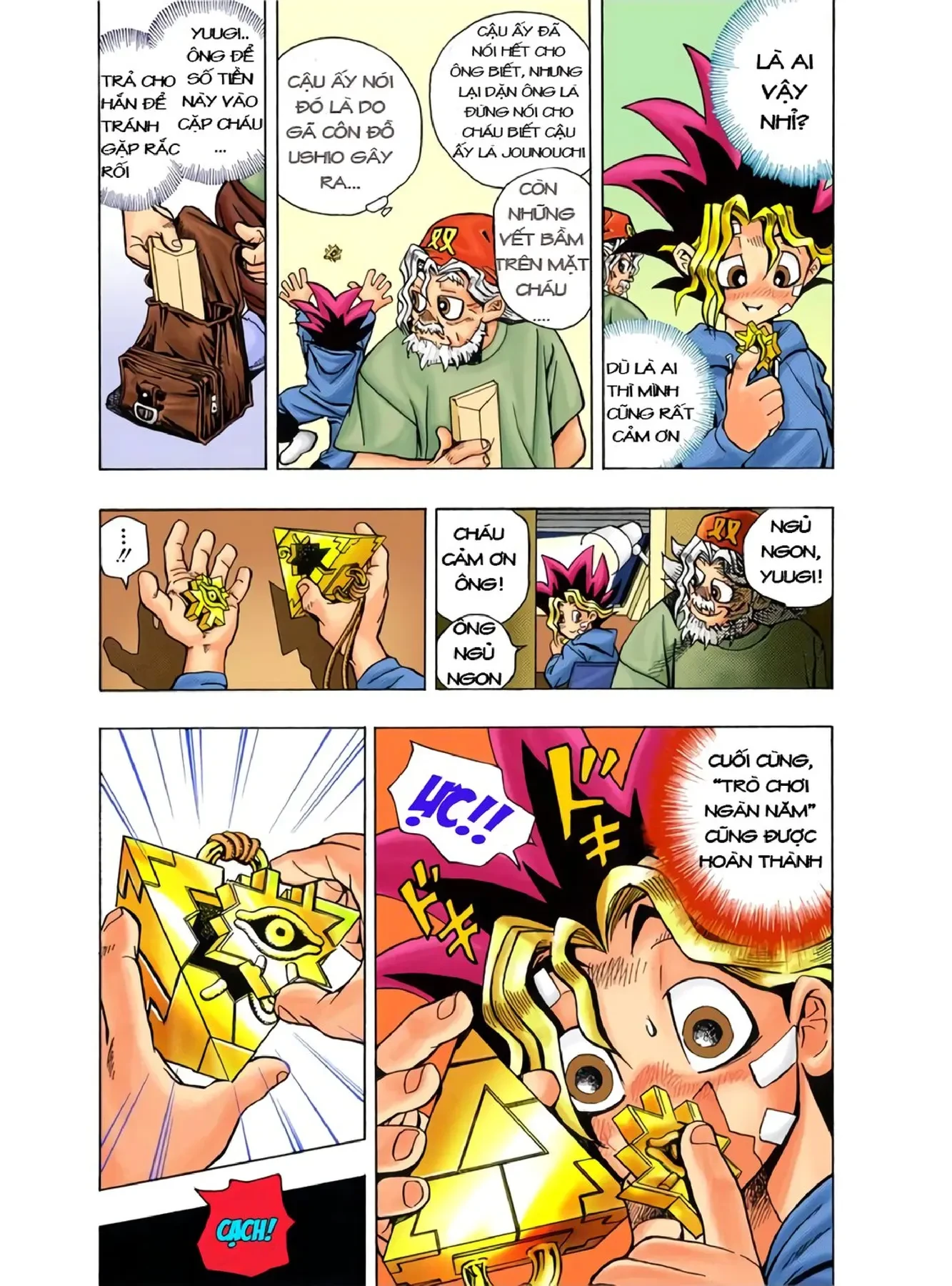Yu-Gi-Oh (Official Colored) Chapter 1 - 36
