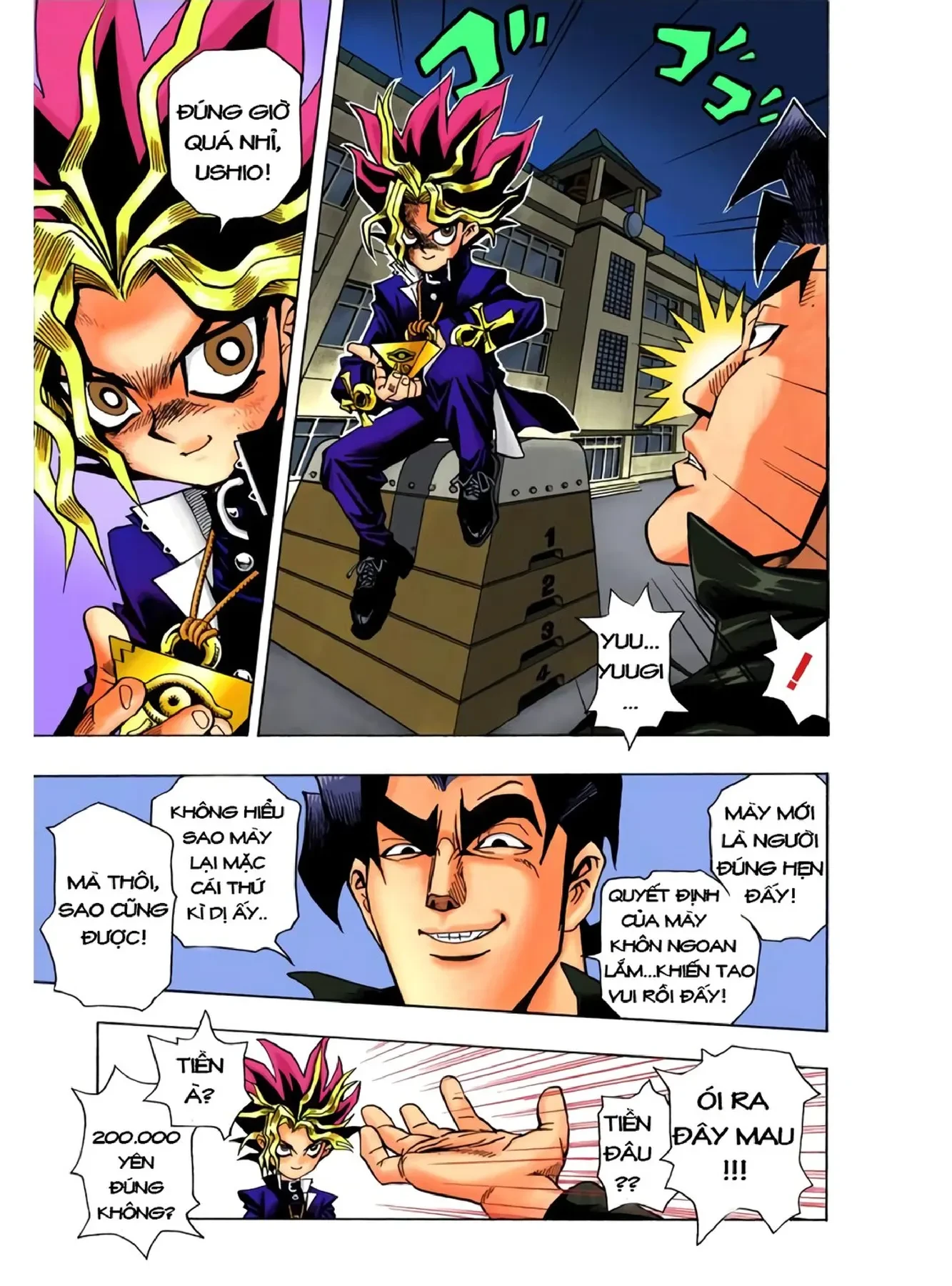 Yu-Gi-Oh (Official Colored) Chapter 1 - 39