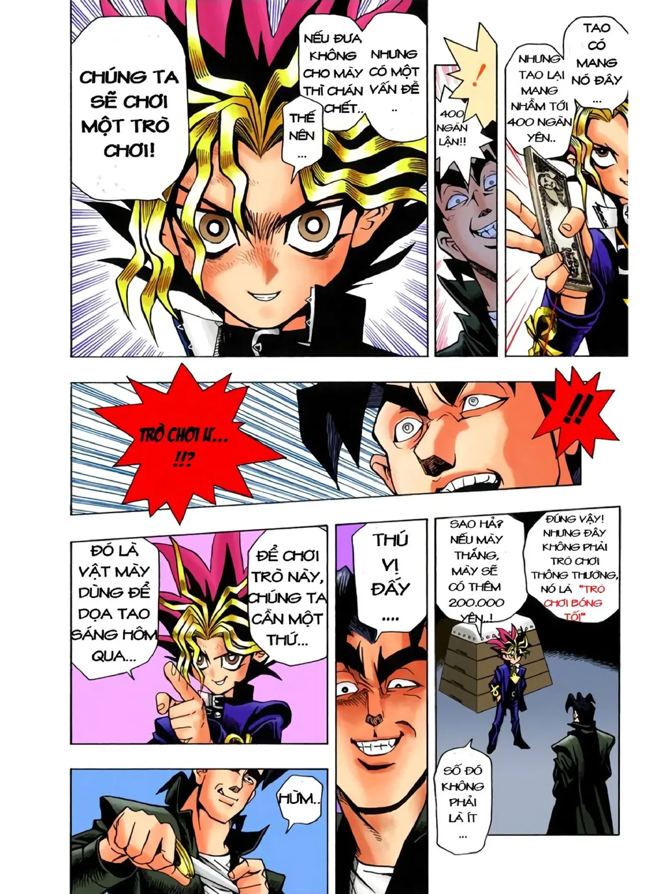 Yu-Gi-Oh (Official Colored) Chapter 1 - 40