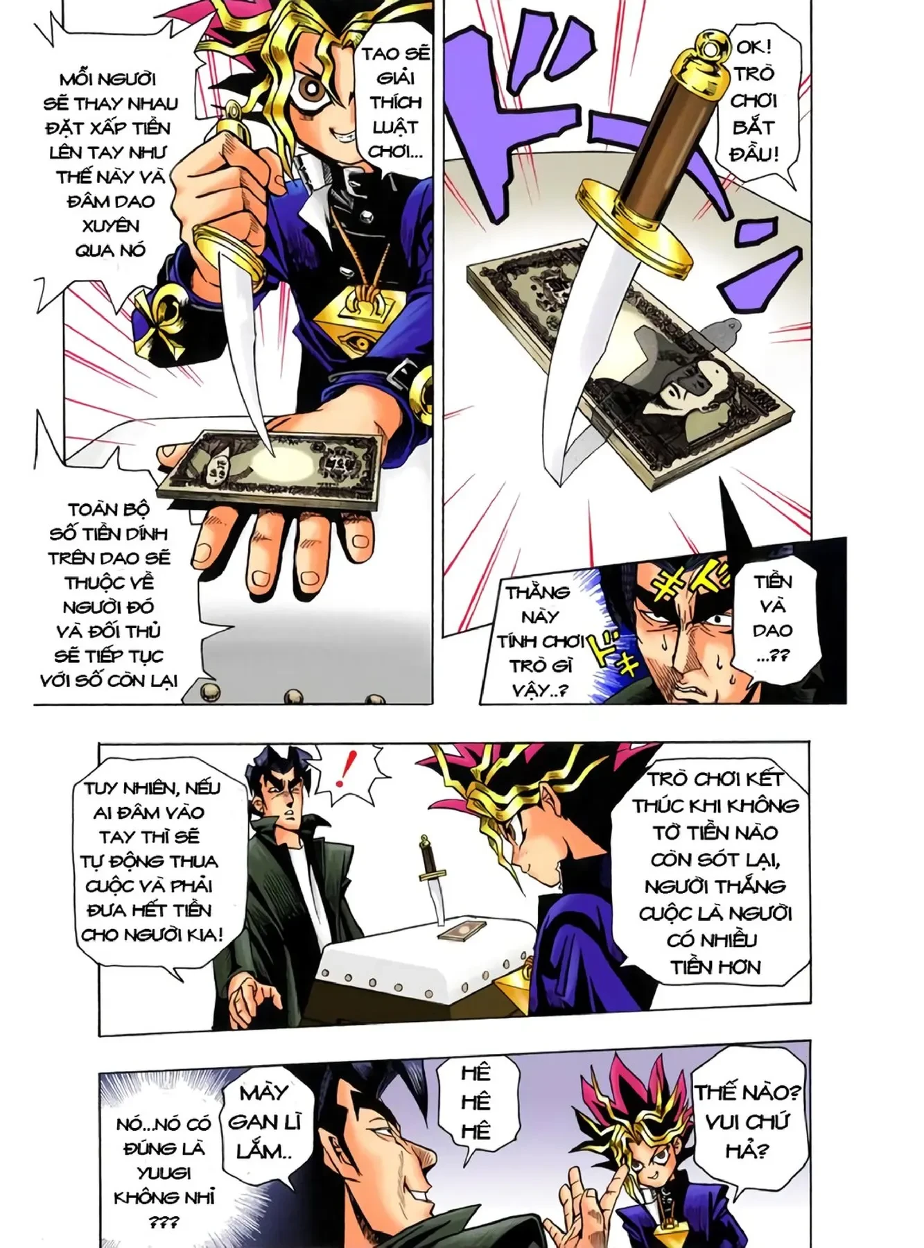 Yu-Gi-Oh (Official Colored) Chapter 1 - 41