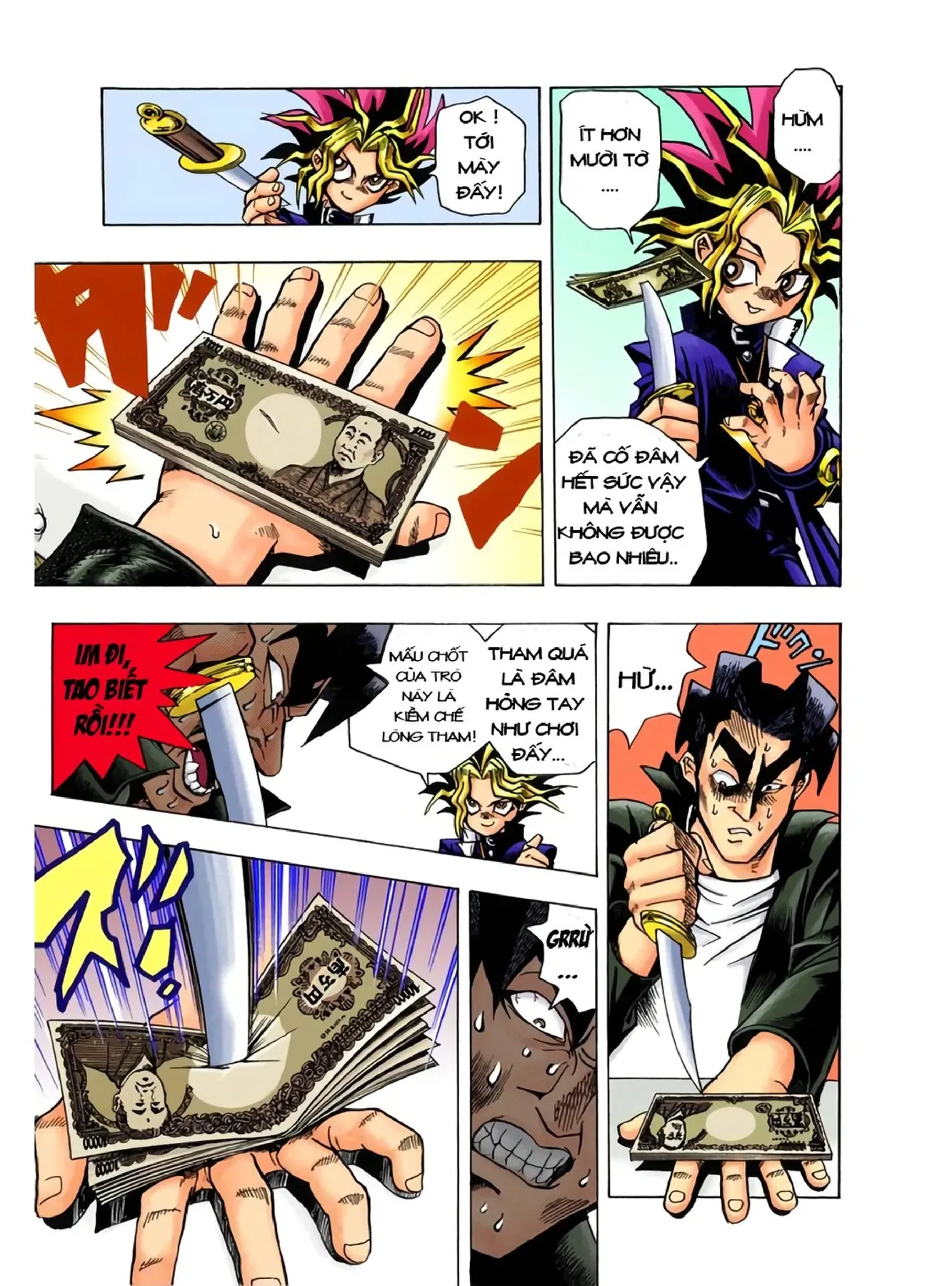 Yu-Gi-Oh (Official Colored) Chapter 1 - 43