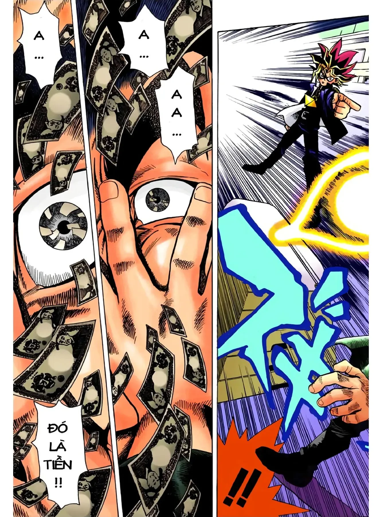 Yu-Gi-Oh (Official Colored) Chapter 1 - 48