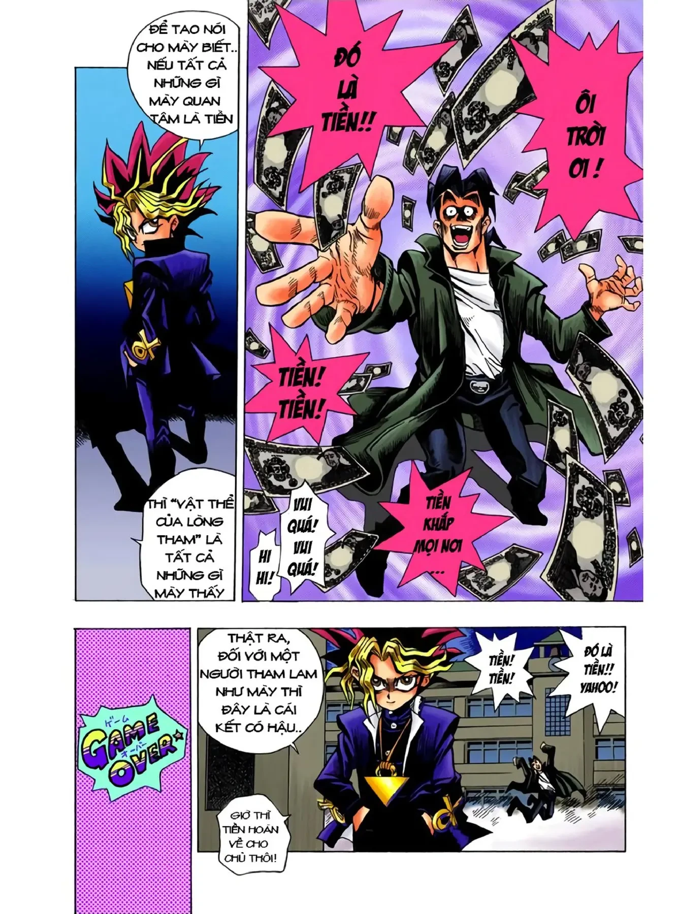 Yu-Gi-Oh (Official Colored) Chapter 1 - 50