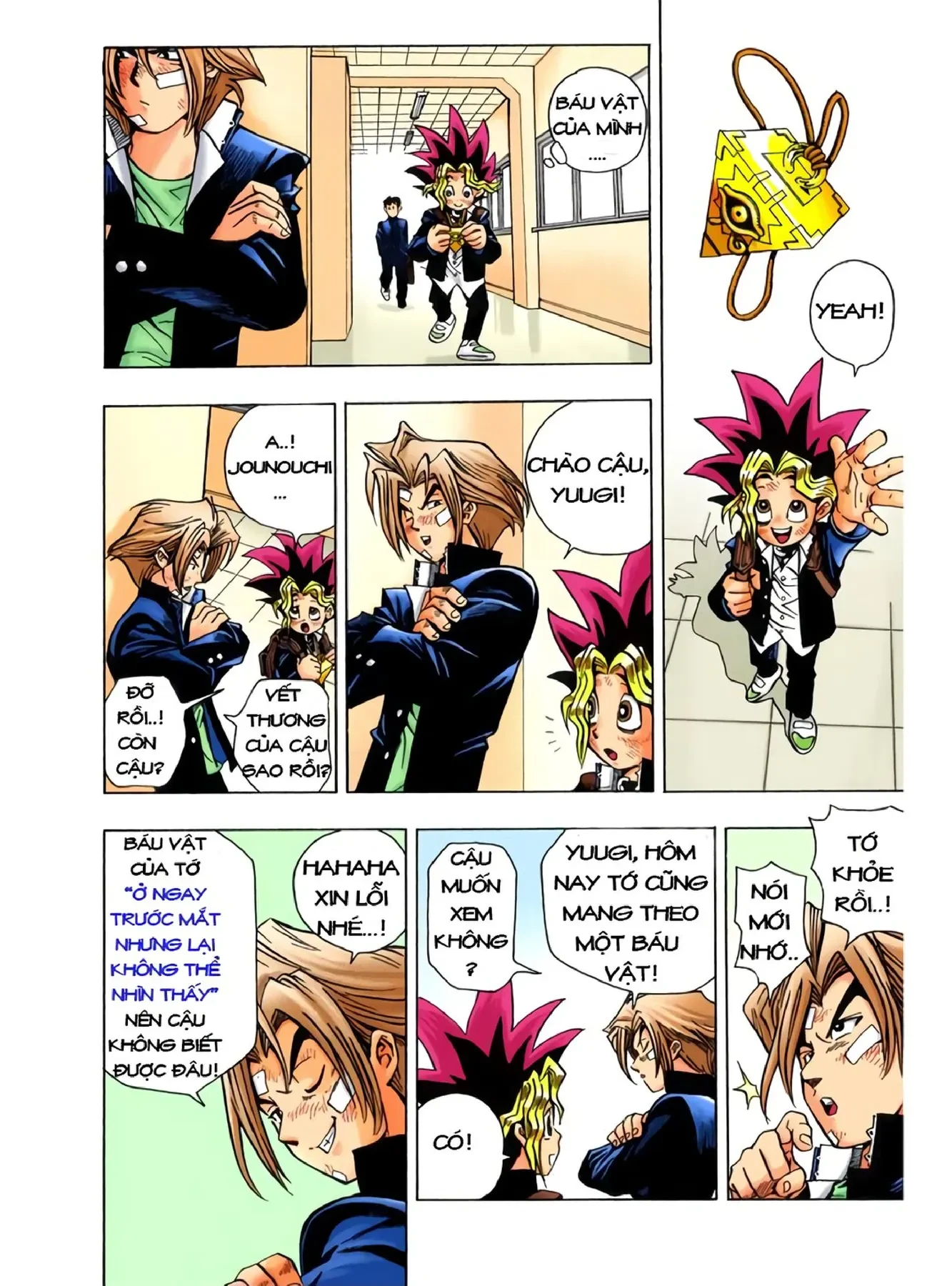 Yu-Gi-Oh (Official Colored) Chapter 1 - 52
