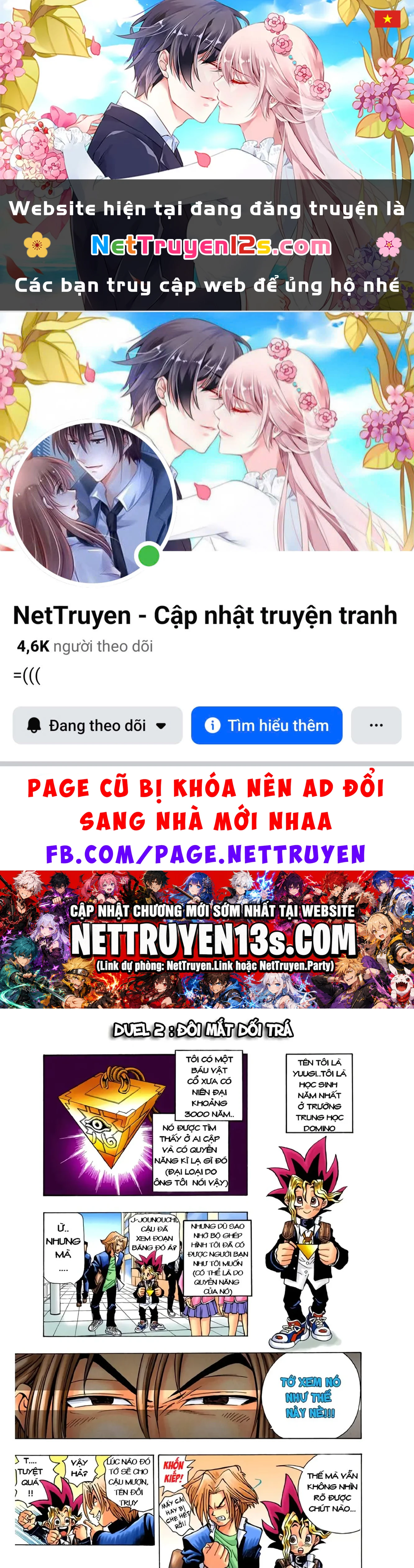 Yu-Gi-Oh (Official Colored) Chapter 2 - 1