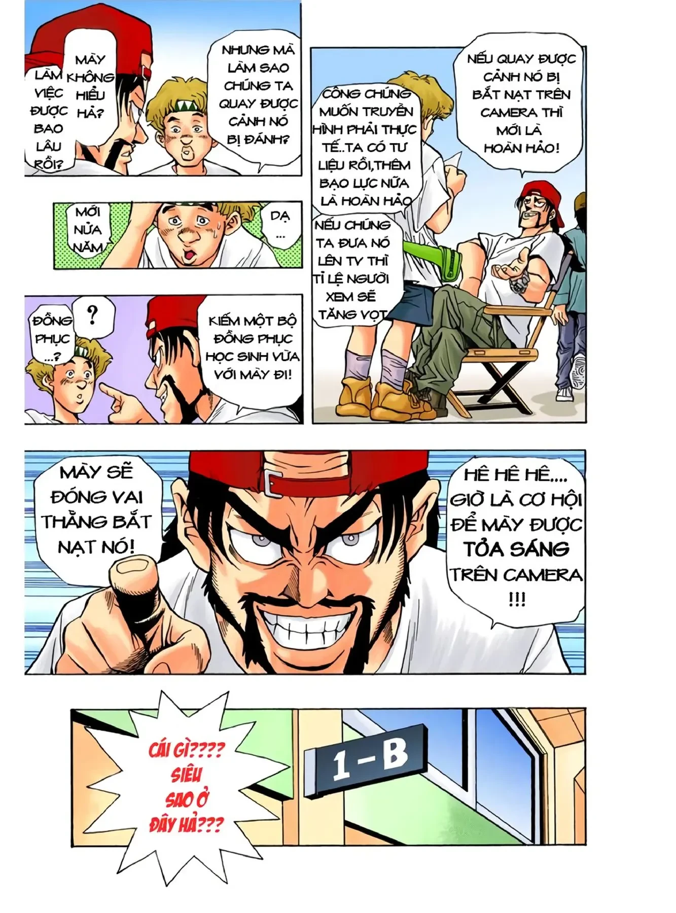 Yu-Gi-Oh (Official Colored) Chapter 2 - 5
