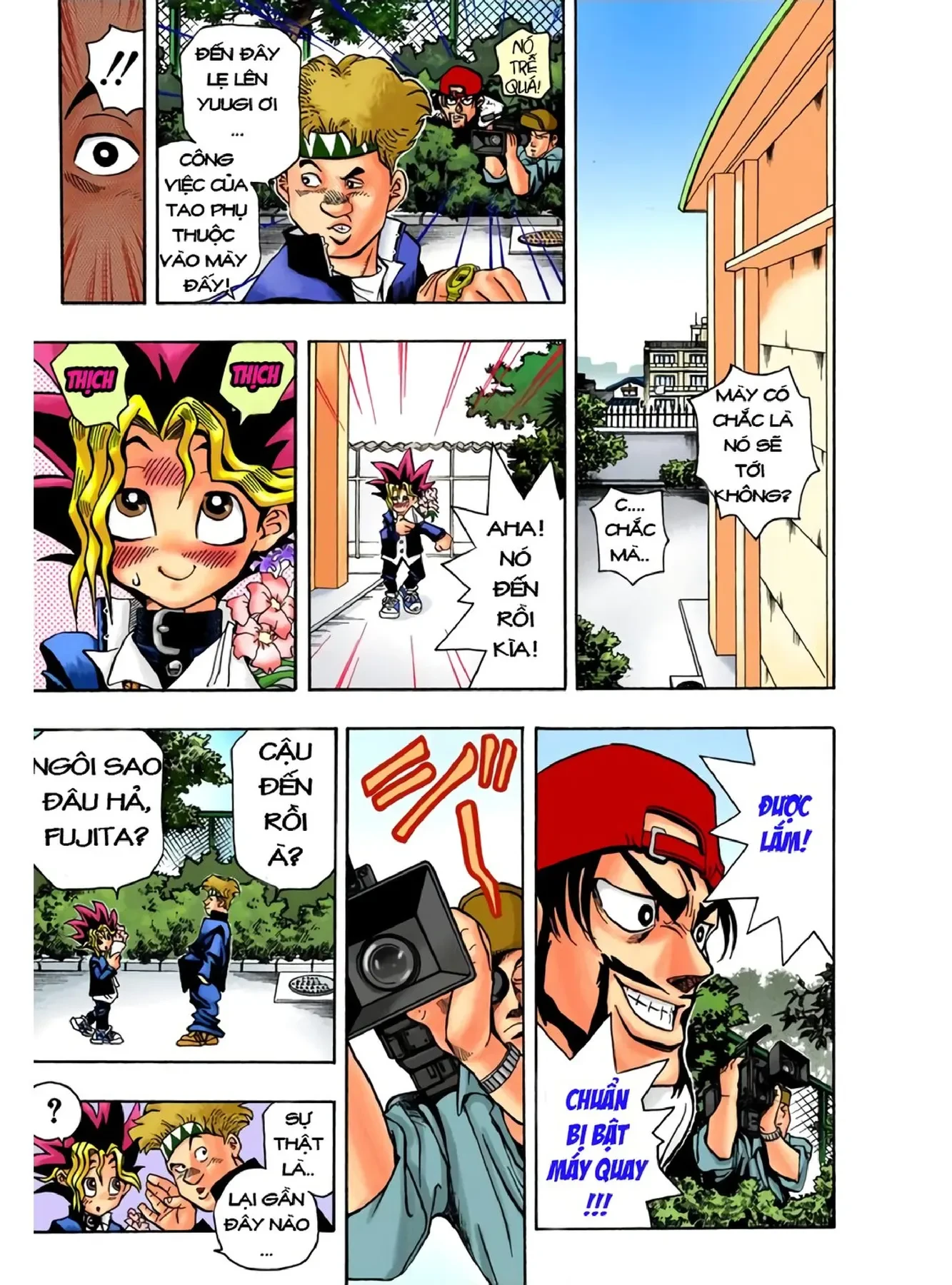 Yu-Gi-Oh (Official Colored) Chapter 2 - 9