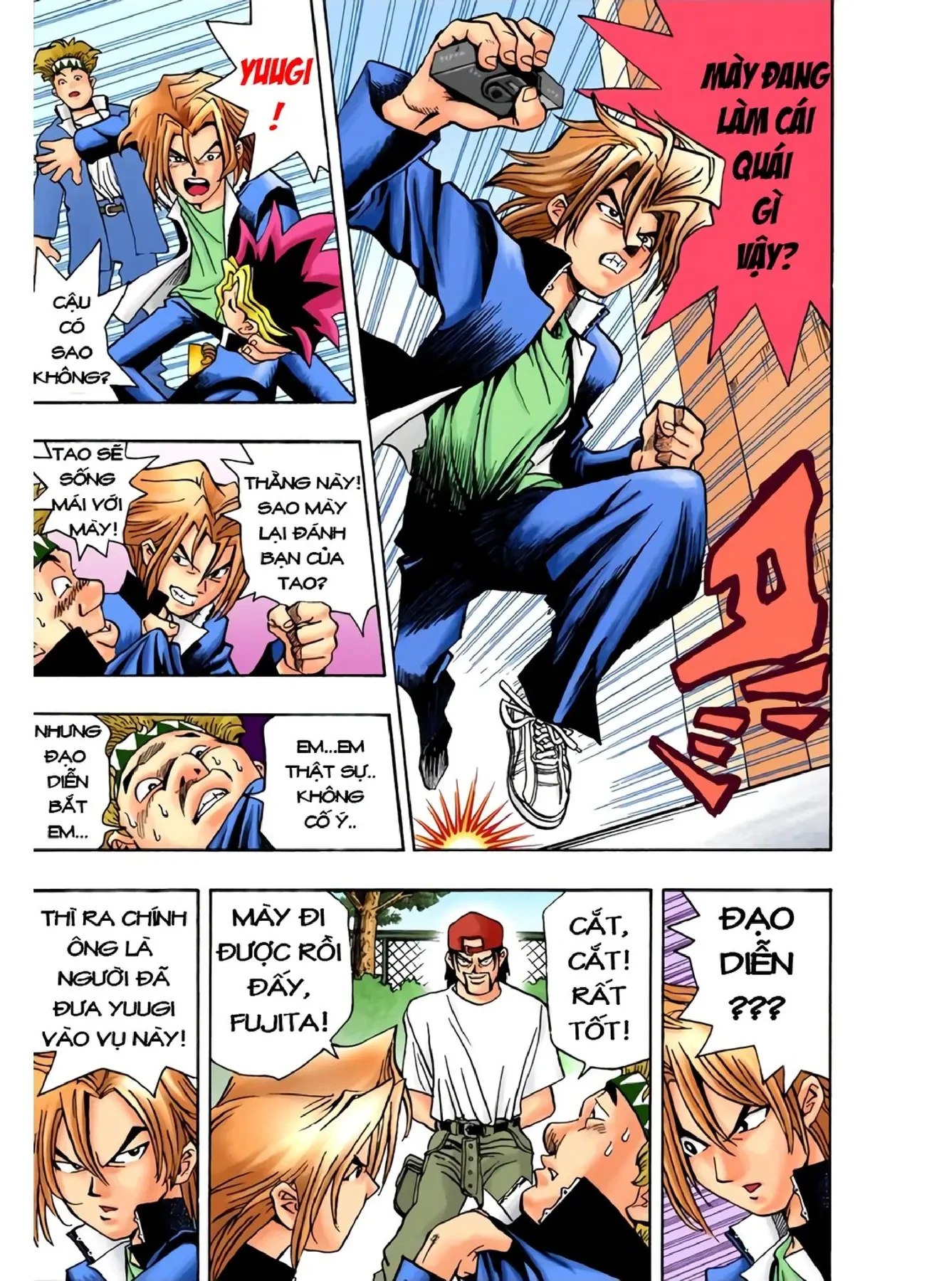 Yu-Gi-Oh (Official Colored) Chapter 2 - 11