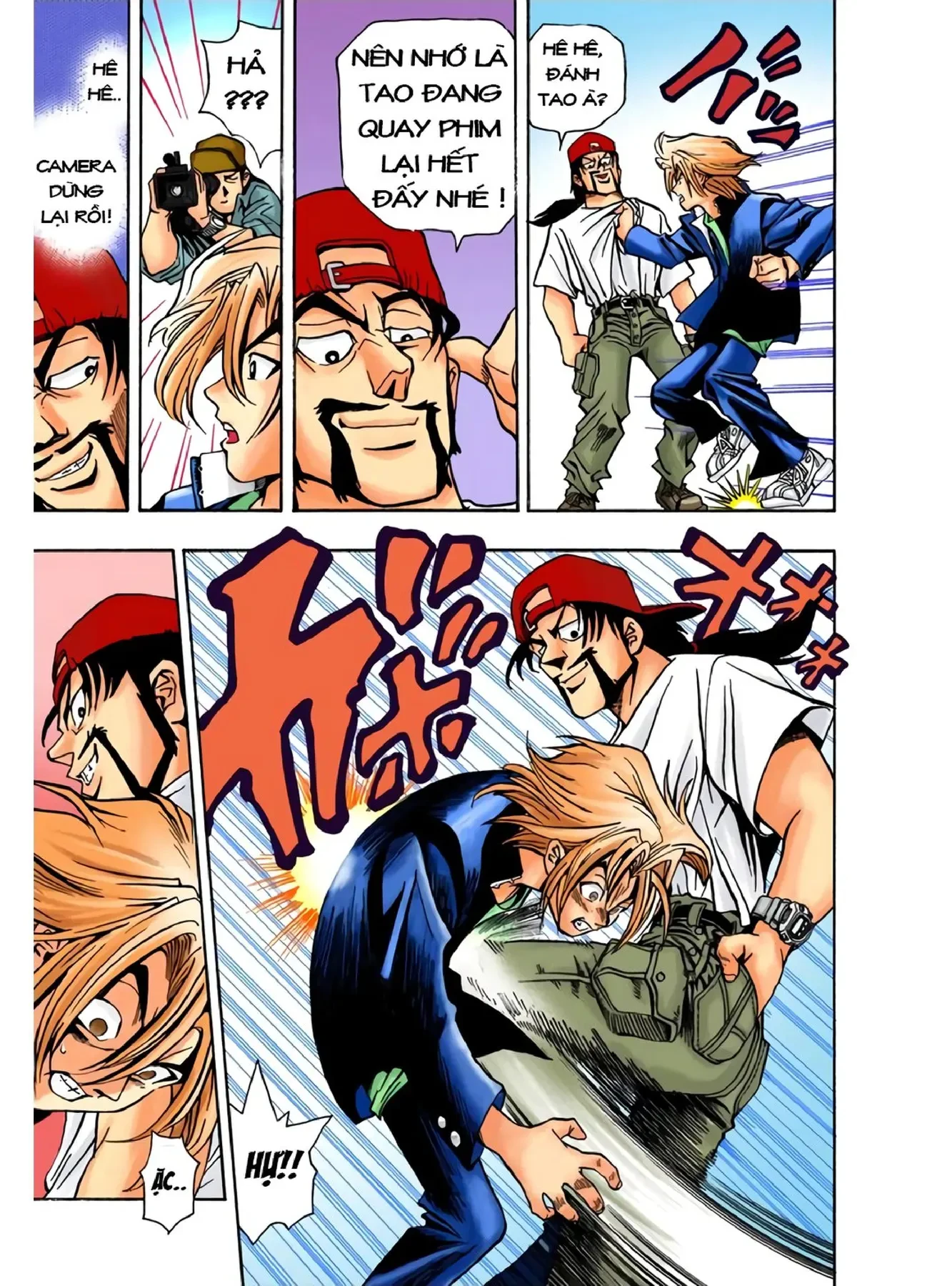 Yu-Gi-Oh (Official Colored) Chapter 2 - 13