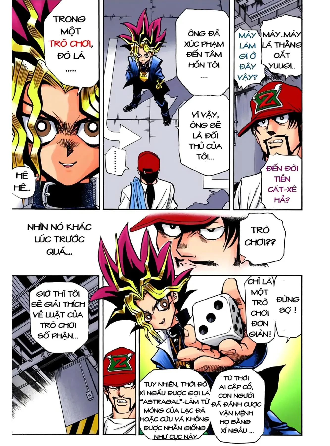 Yu-Gi-Oh (Official Colored) Chapter 2 - 17