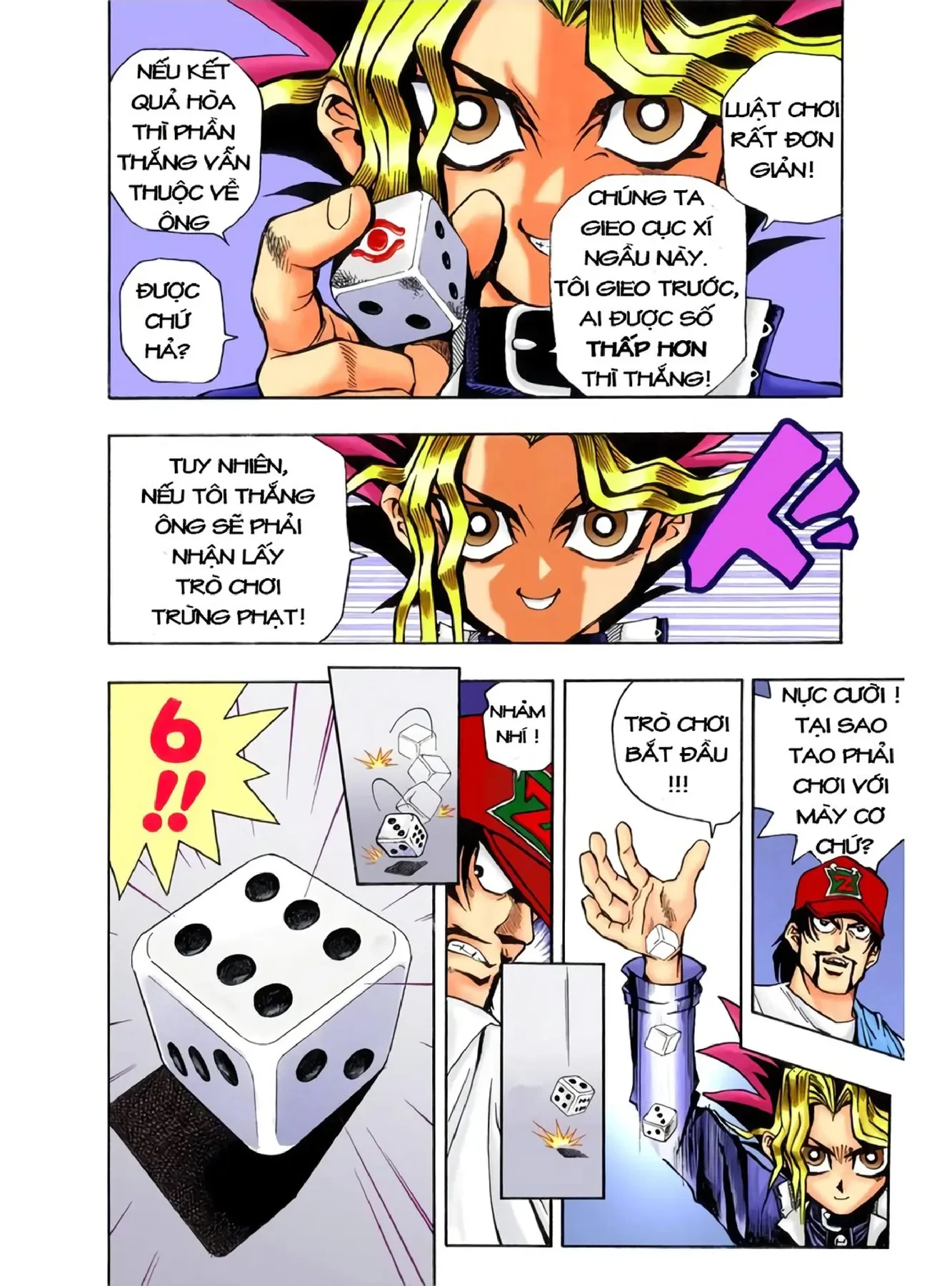Yu-Gi-Oh (Official Colored) Chapter 2 - 18