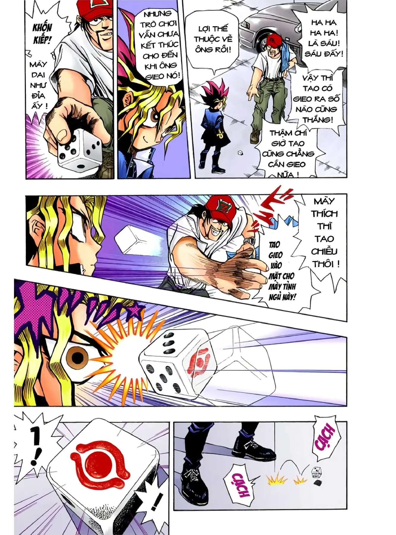 Yu-Gi-Oh (Official Colored) Chapter 2 - 19