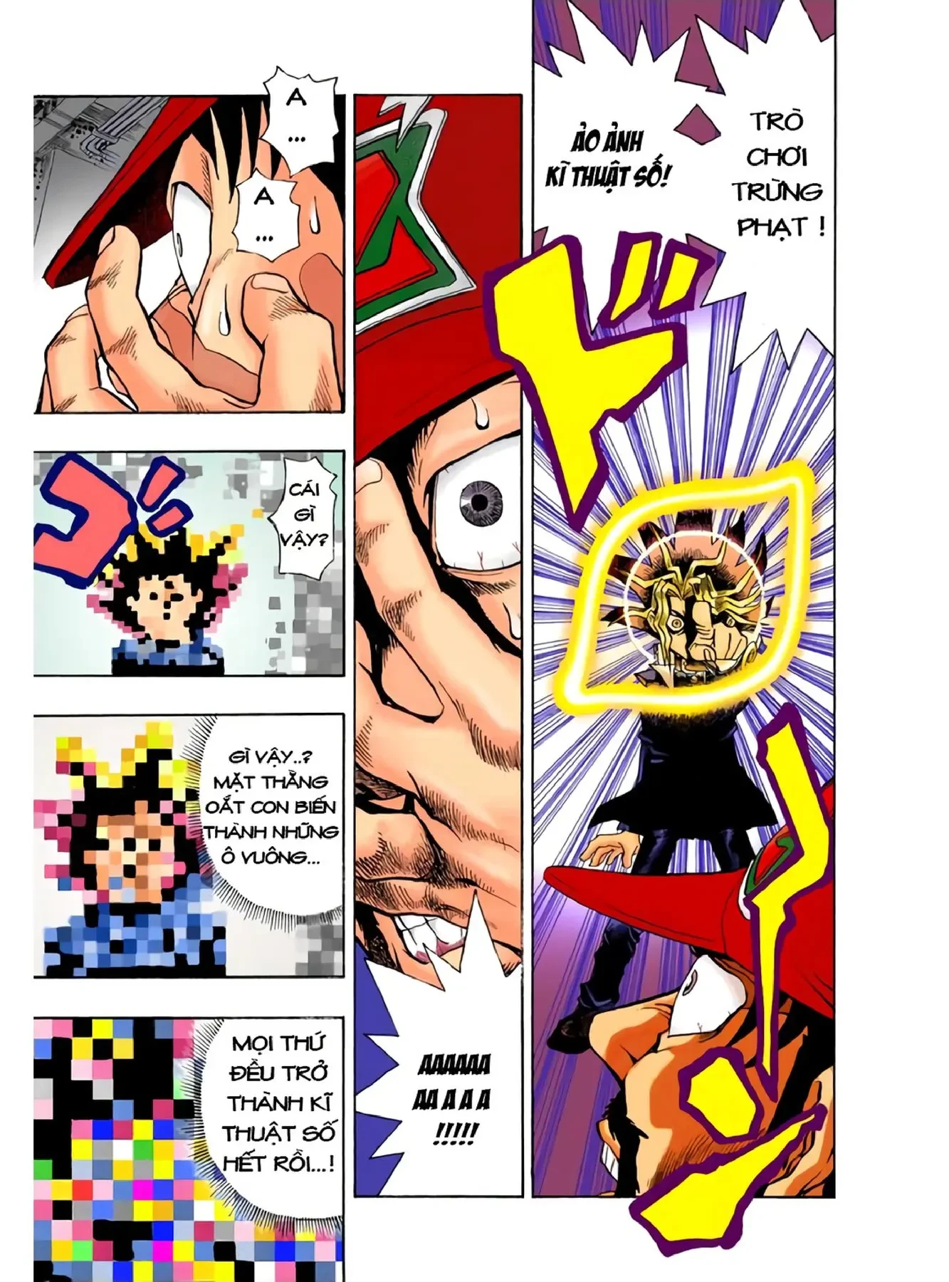 Yu-Gi-Oh (Official Colored) Chapter 2 - 21