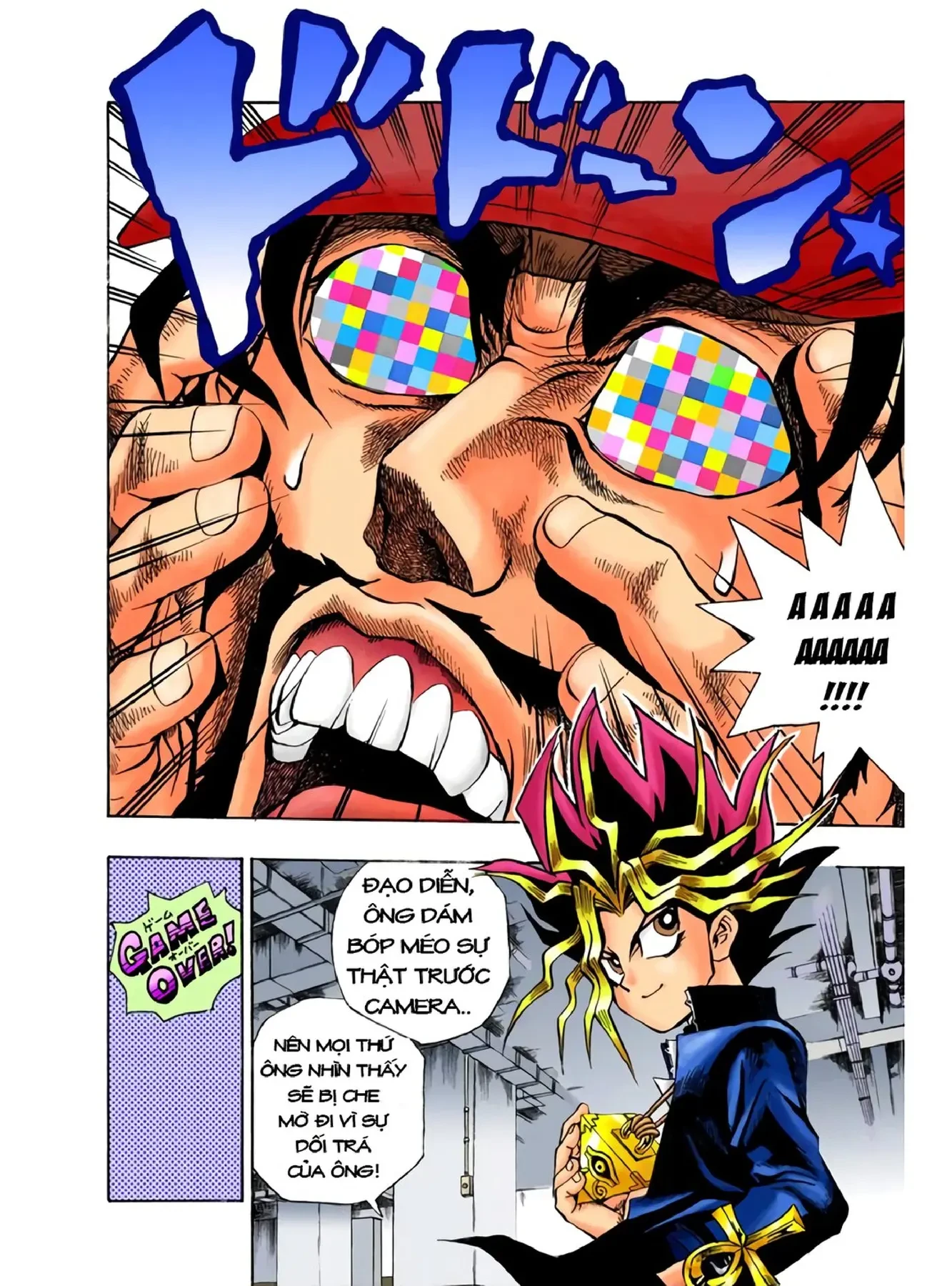 Yu-Gi-Oh (Official Colored) Chapter 2 - 22