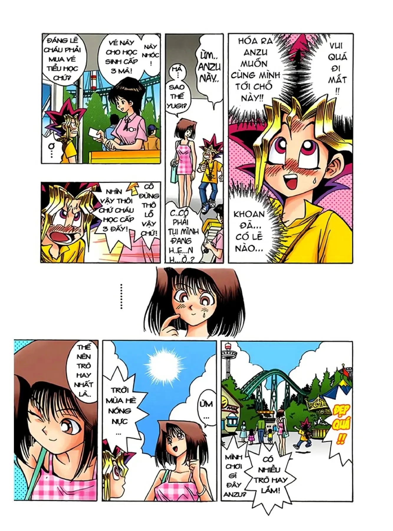 Yu-Gi-Oh (Official Colored) Chapter 45 - 2