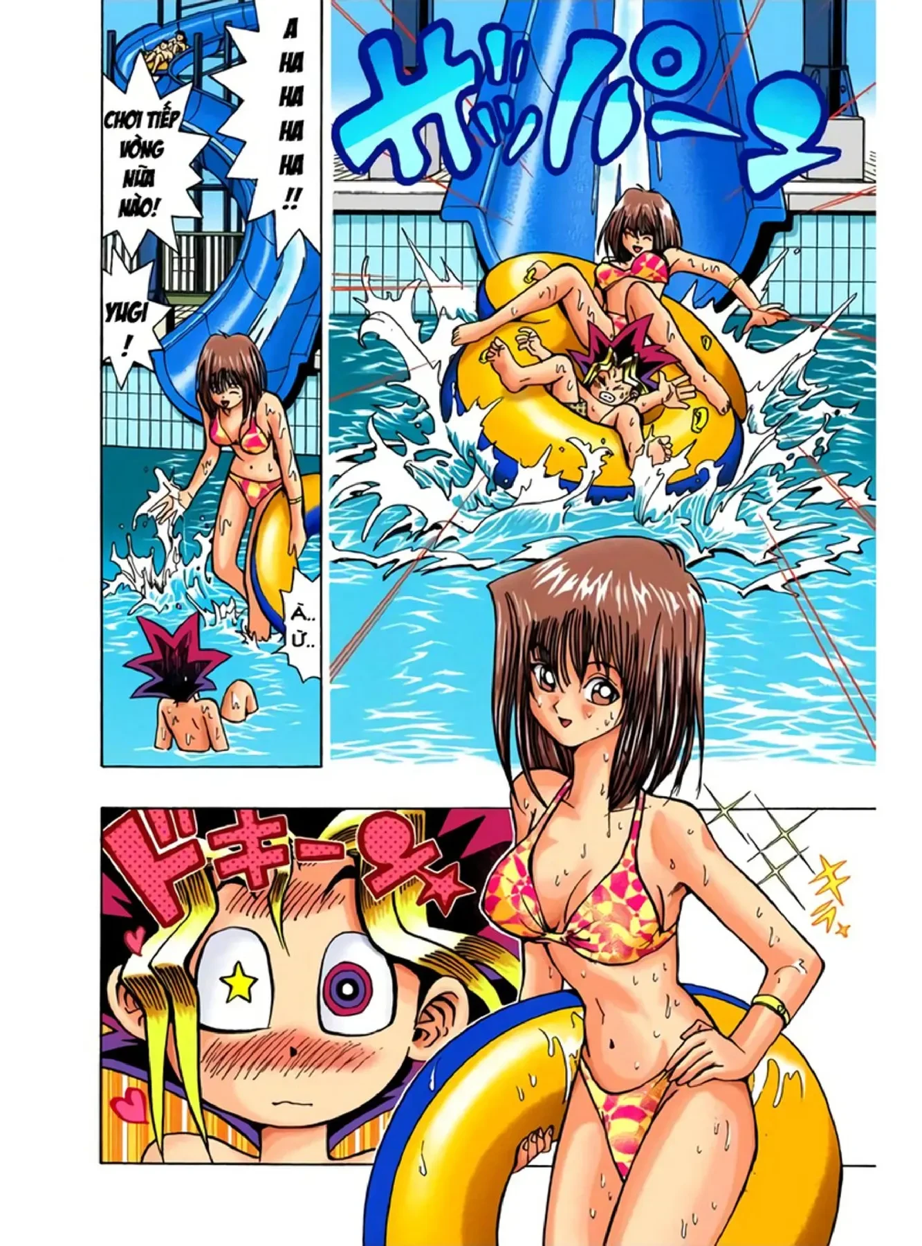 Yu-Gi-Oh (Official Colored) Chapter 45 - 3