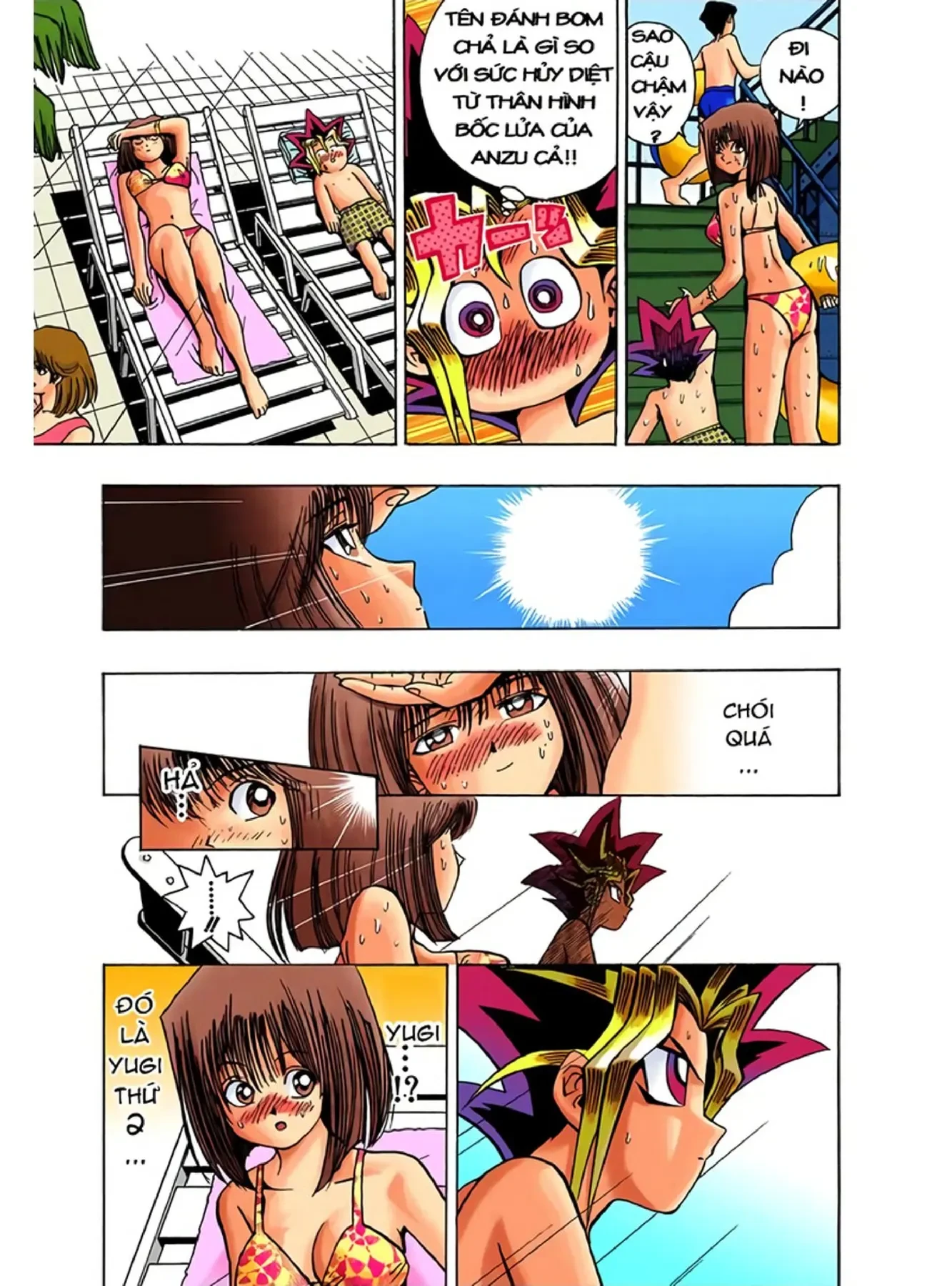 Yu-Gi-Oh (Official Colored) Chapter 45 - 4